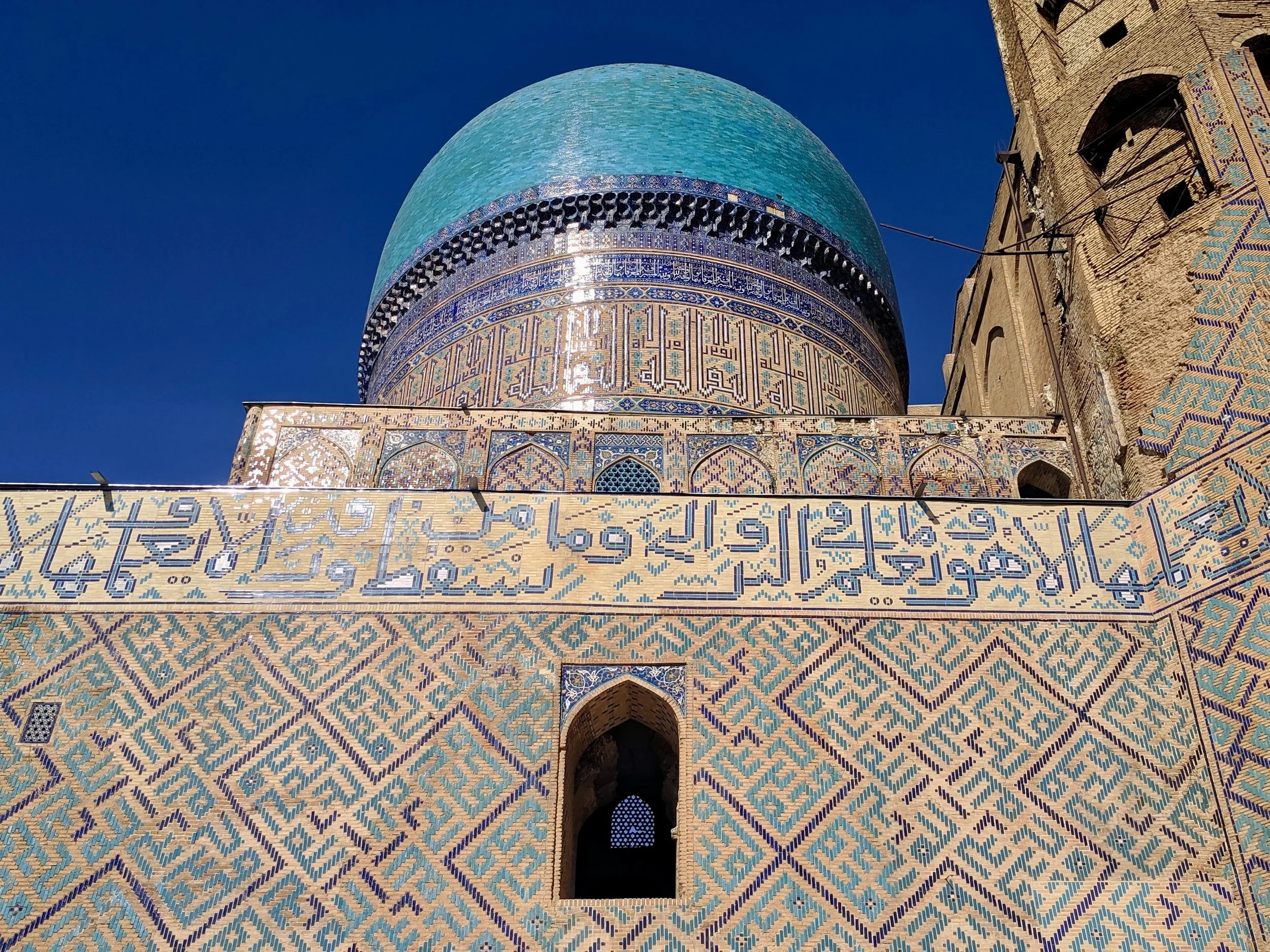 Bibi-Khanym Mosque