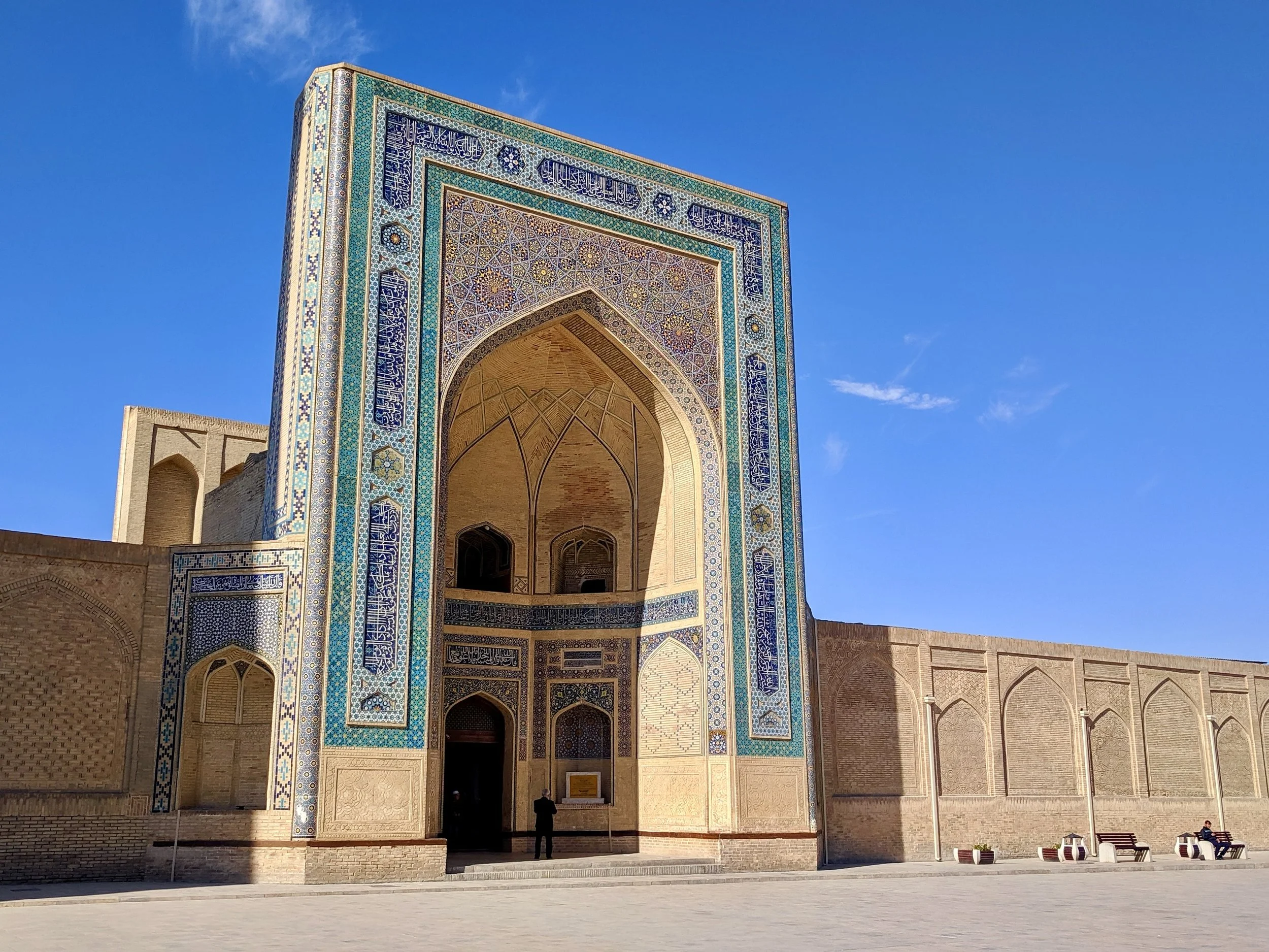 Kalan Mosque
