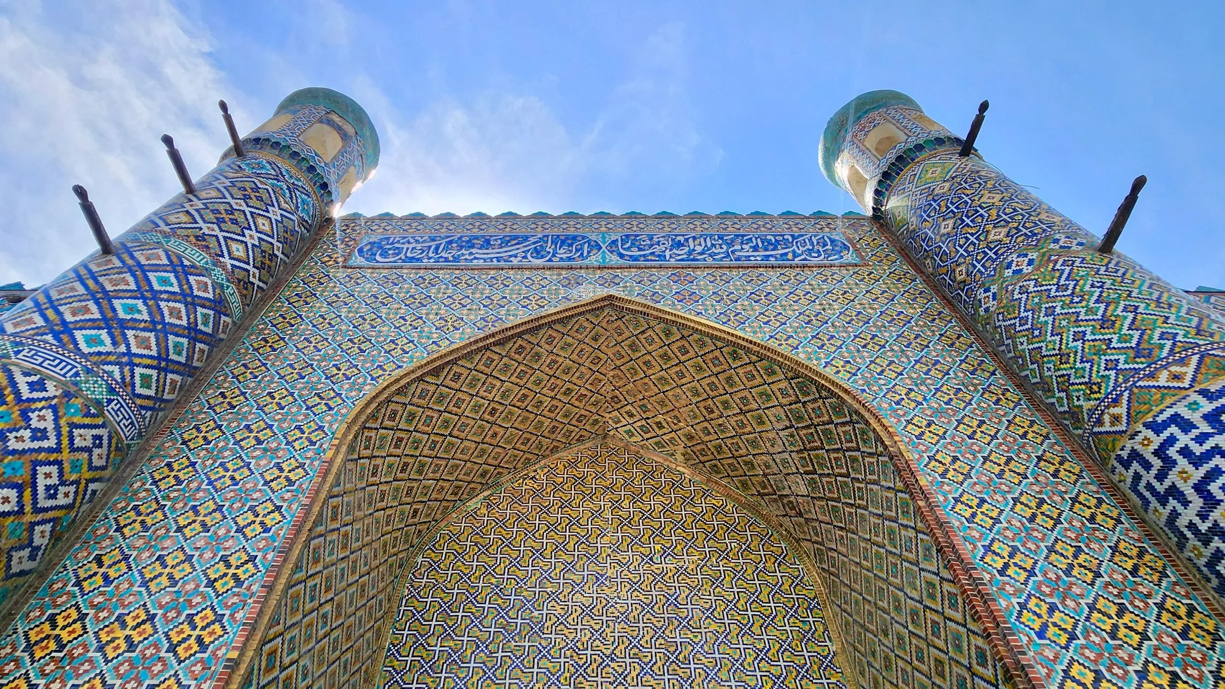 Kokand