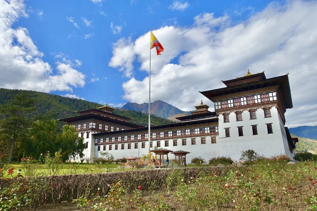Tashichho Dzong