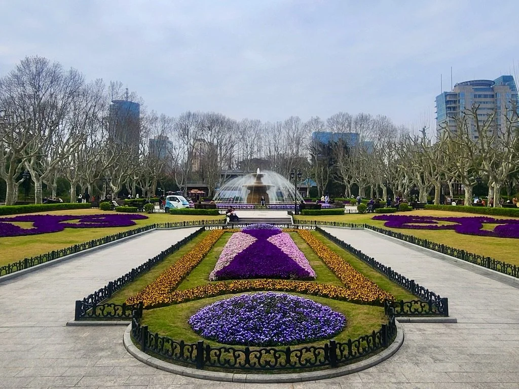 Fuxing Park