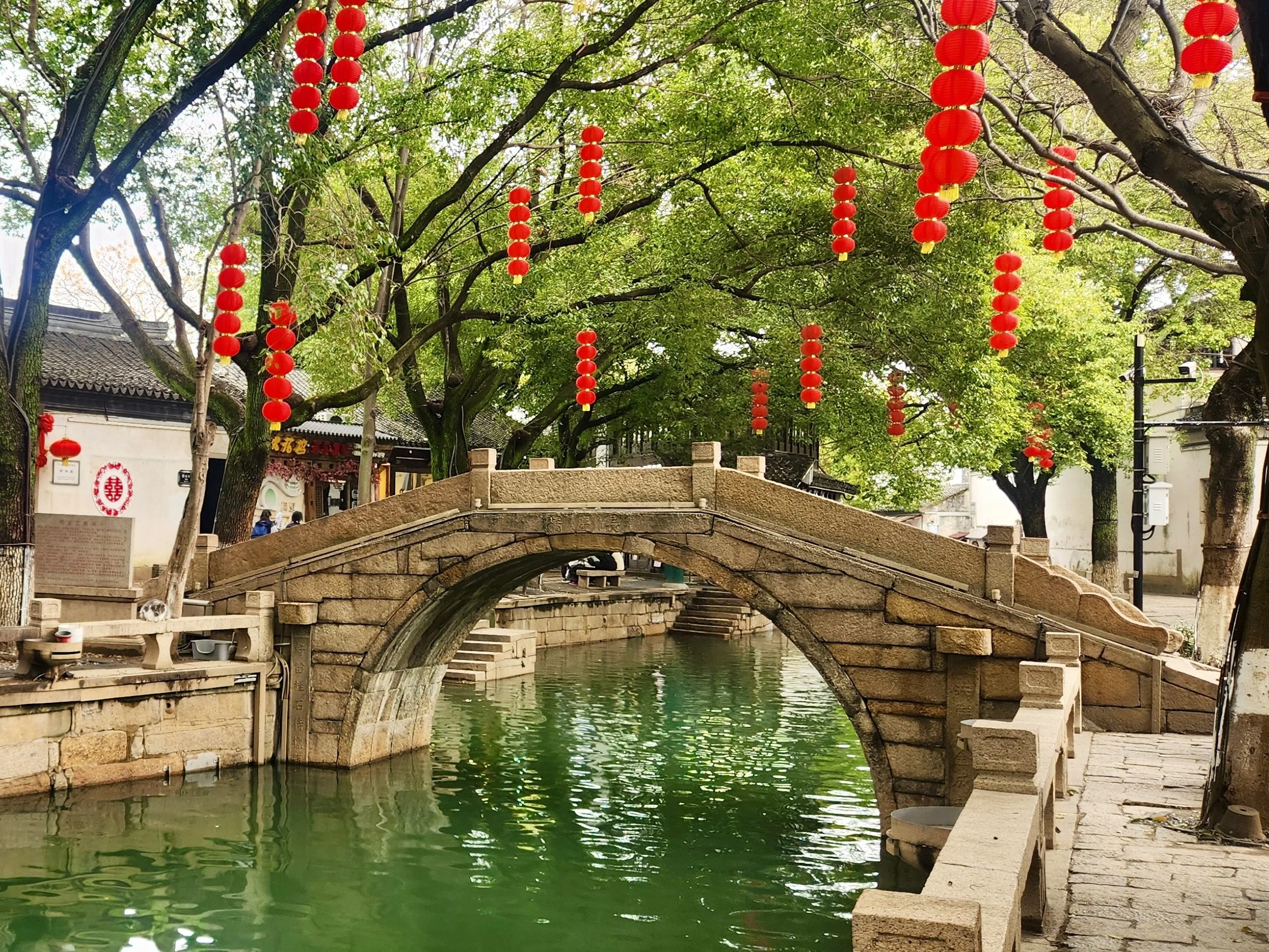 Tongli Water Town