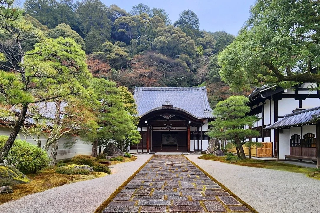 Nanzen-ji
