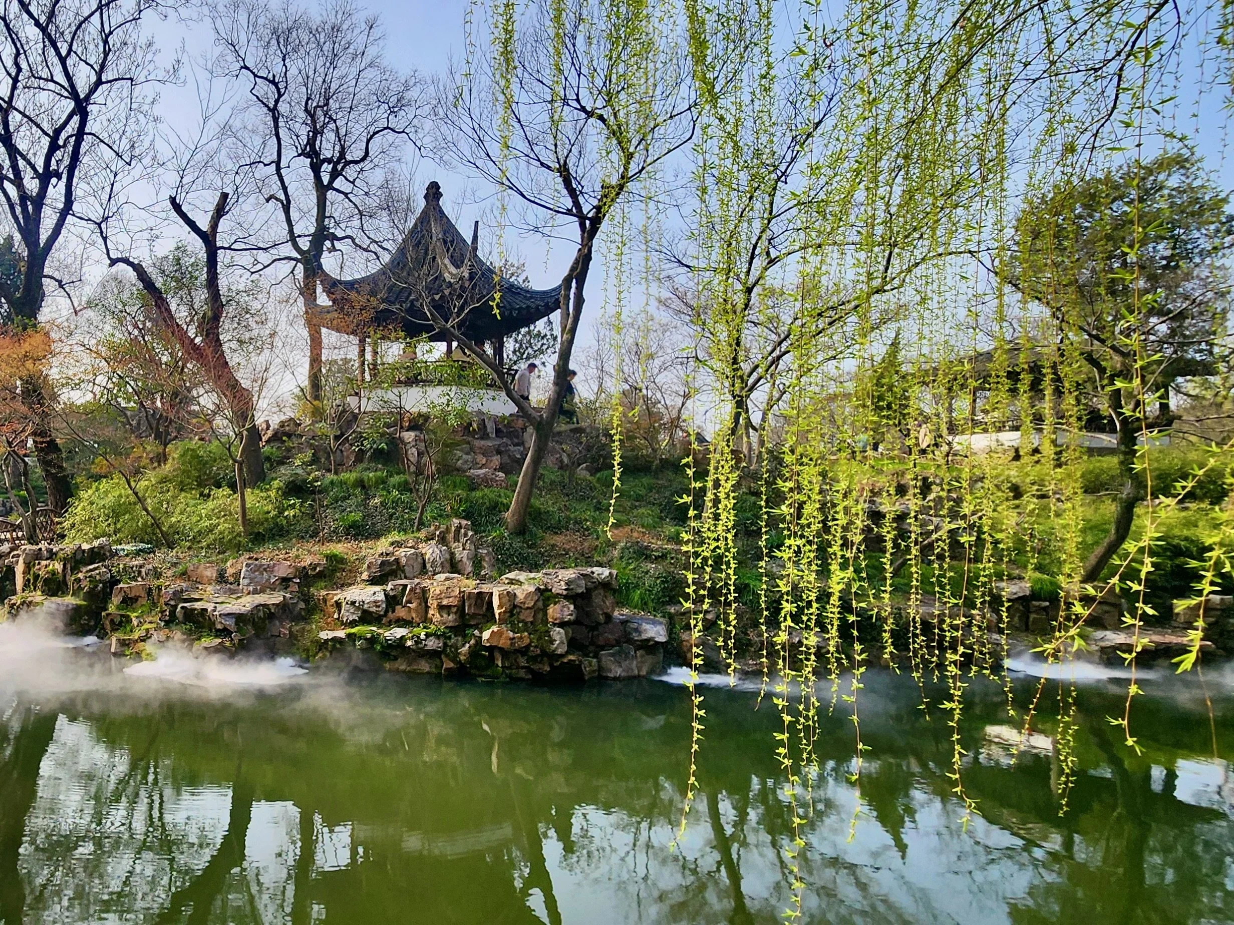 Humble Administrator’s Garden