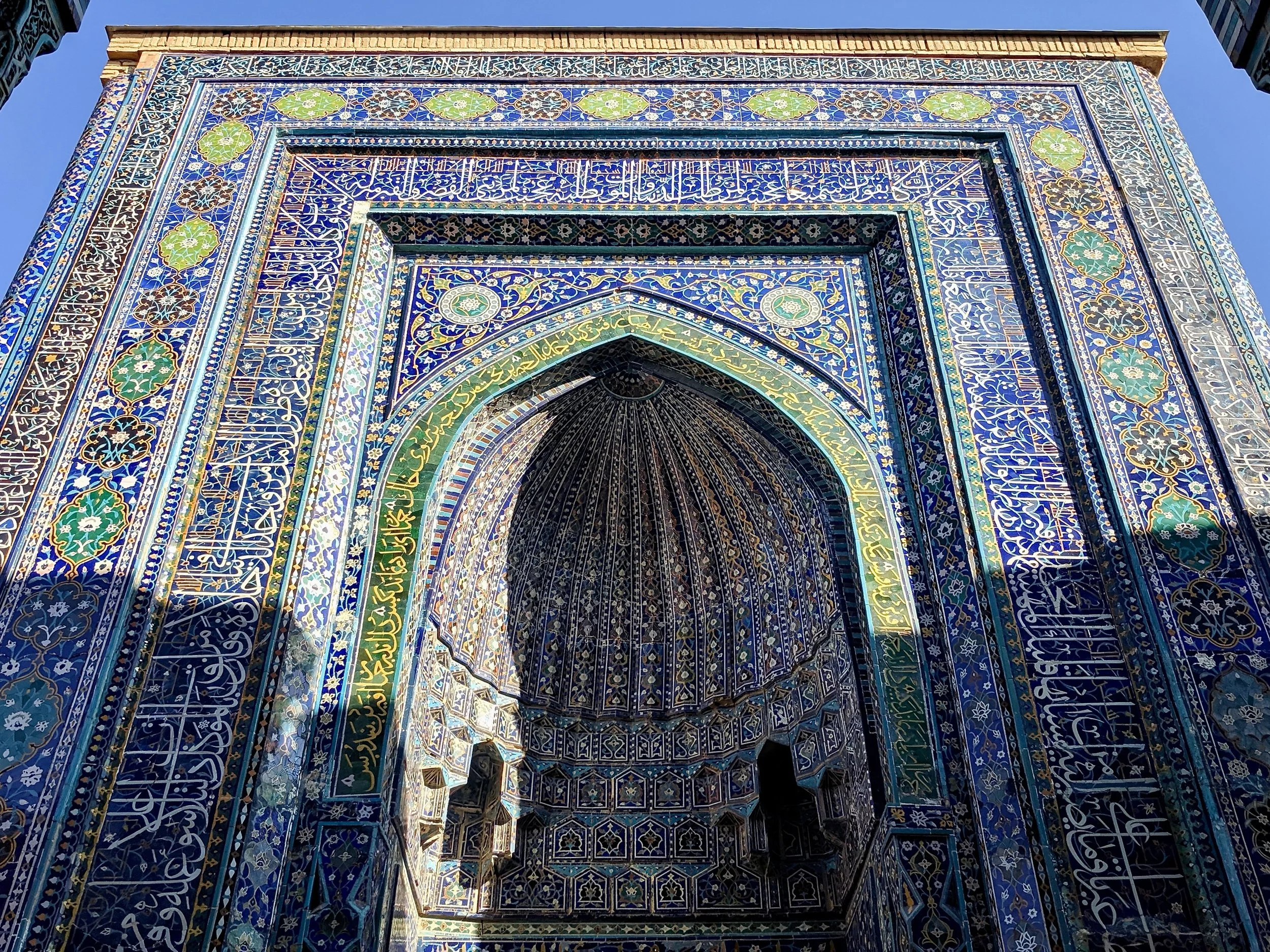 Shah-i-Zinda