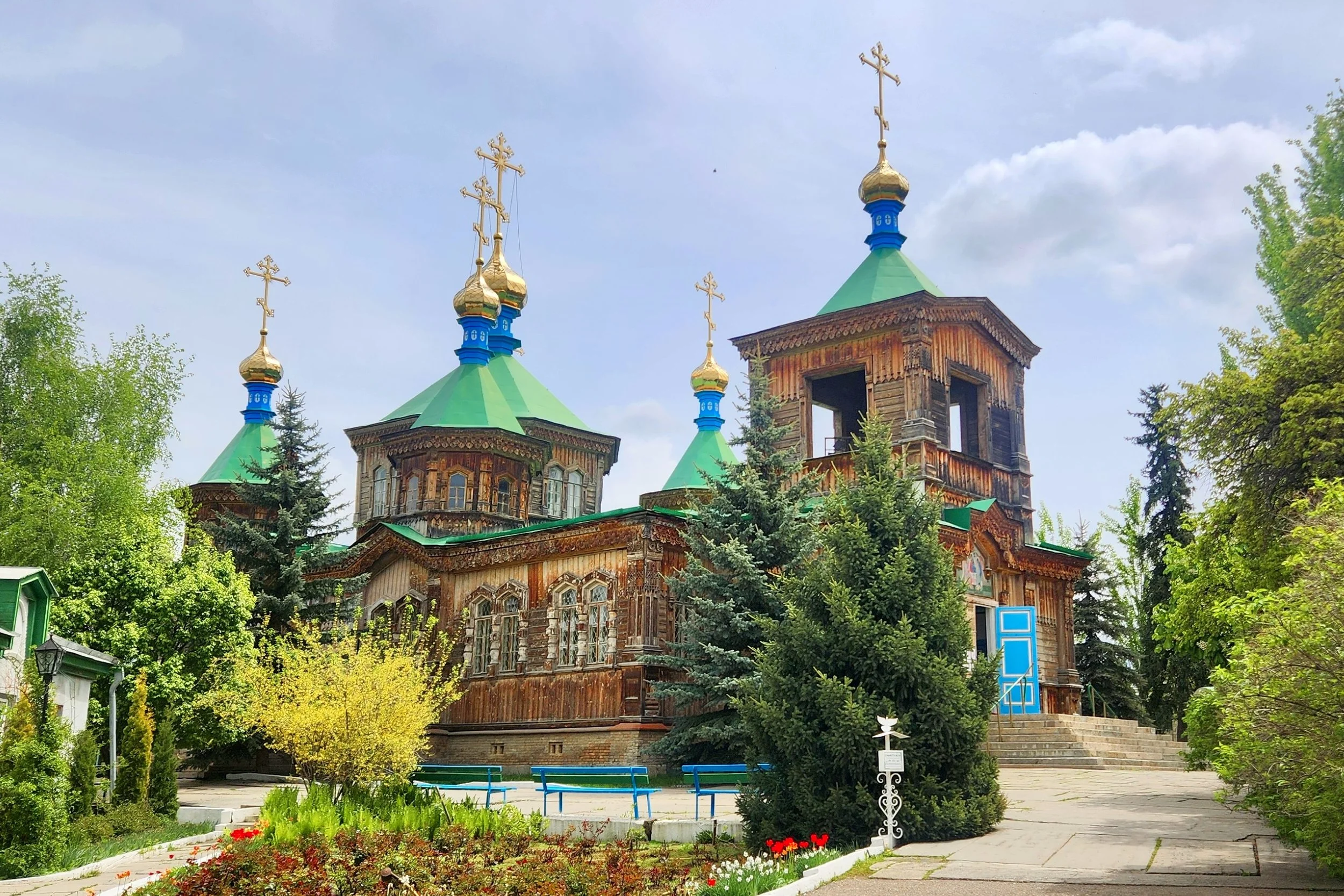 Holy Trinity Cathedral