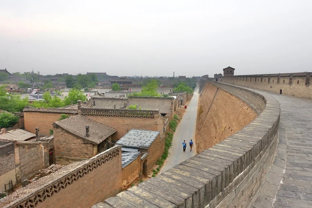 Pingyao's City Wall