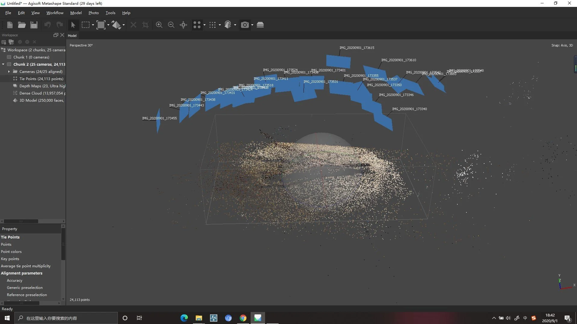 批注 2020-09-01 184231.jpg