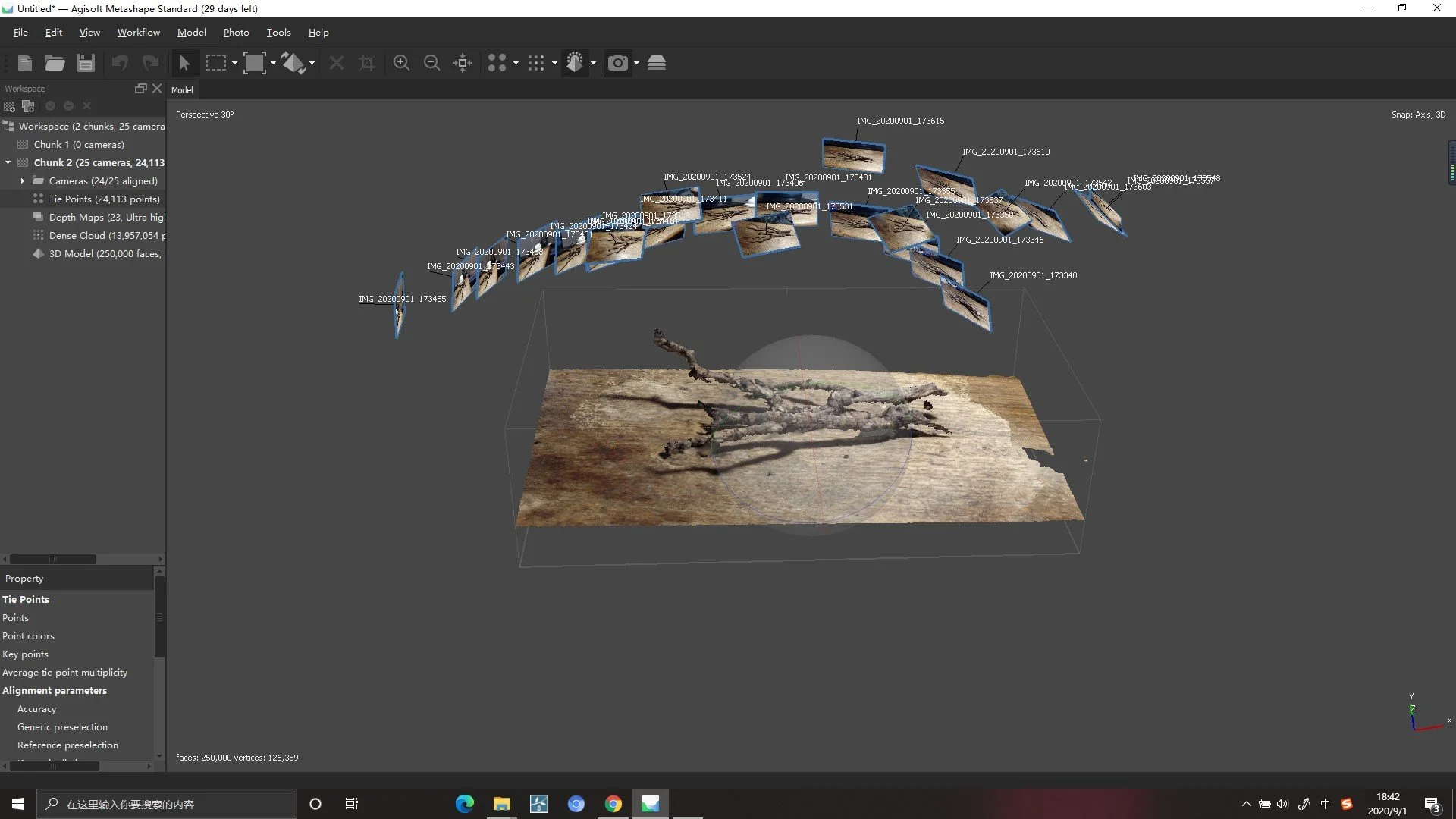 批注 2020-09-01 184252.jpg