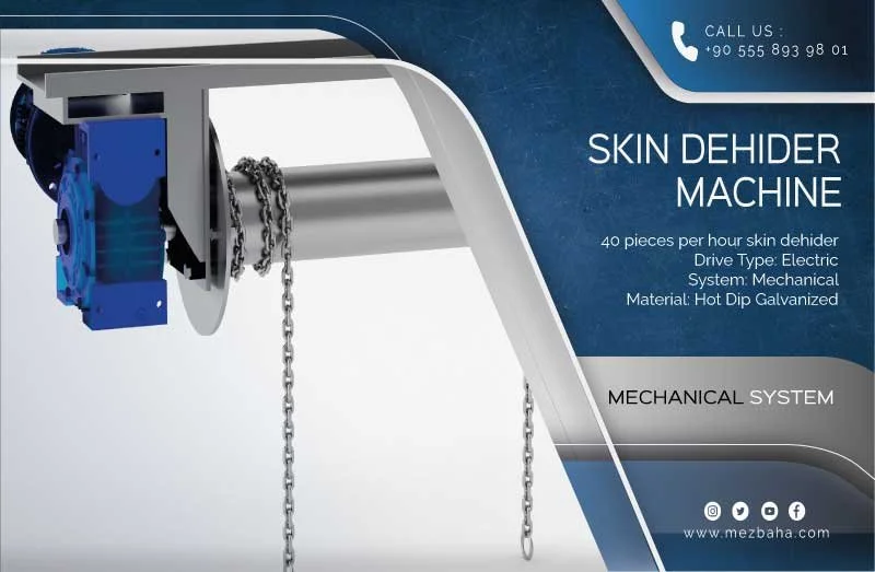 skin-dehider-machine.jpg