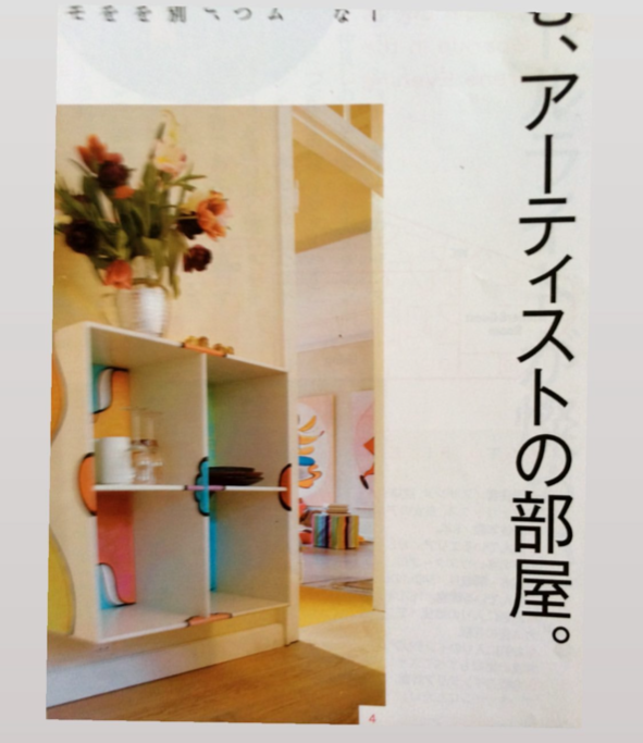 Esquire, magazine, Japan