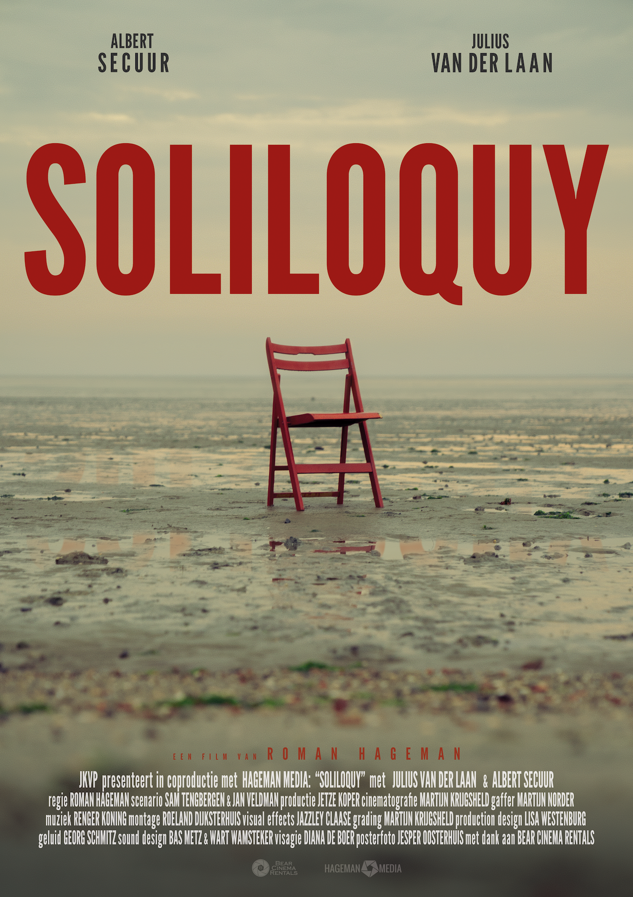 SOLILOQUY (2024)