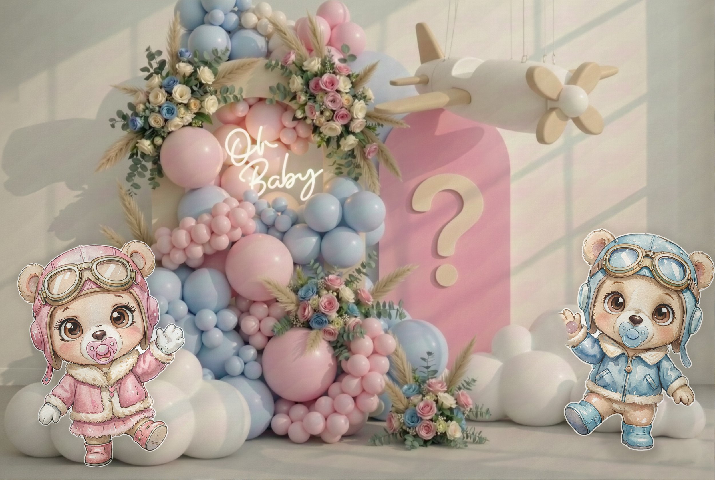 с медведями без девушки.jpg