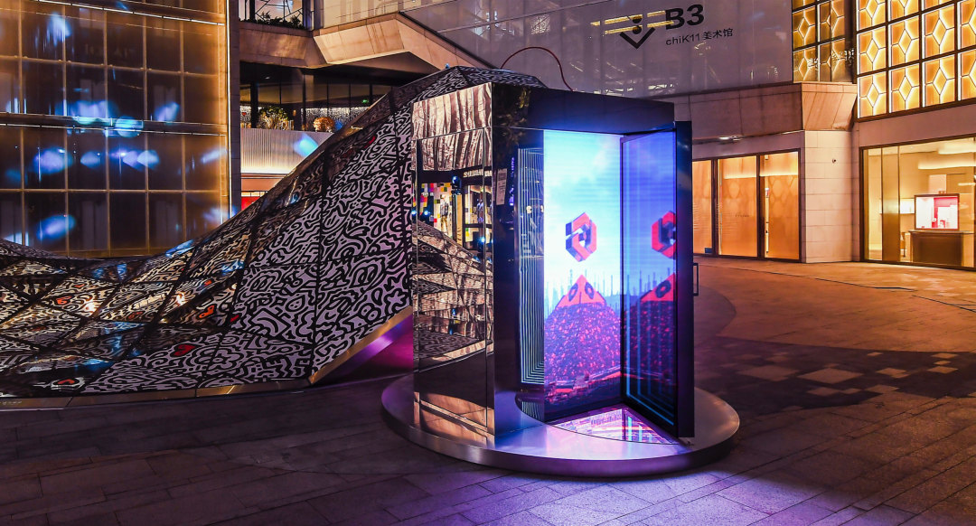 An image of Don Diablo's HEXAVERSE