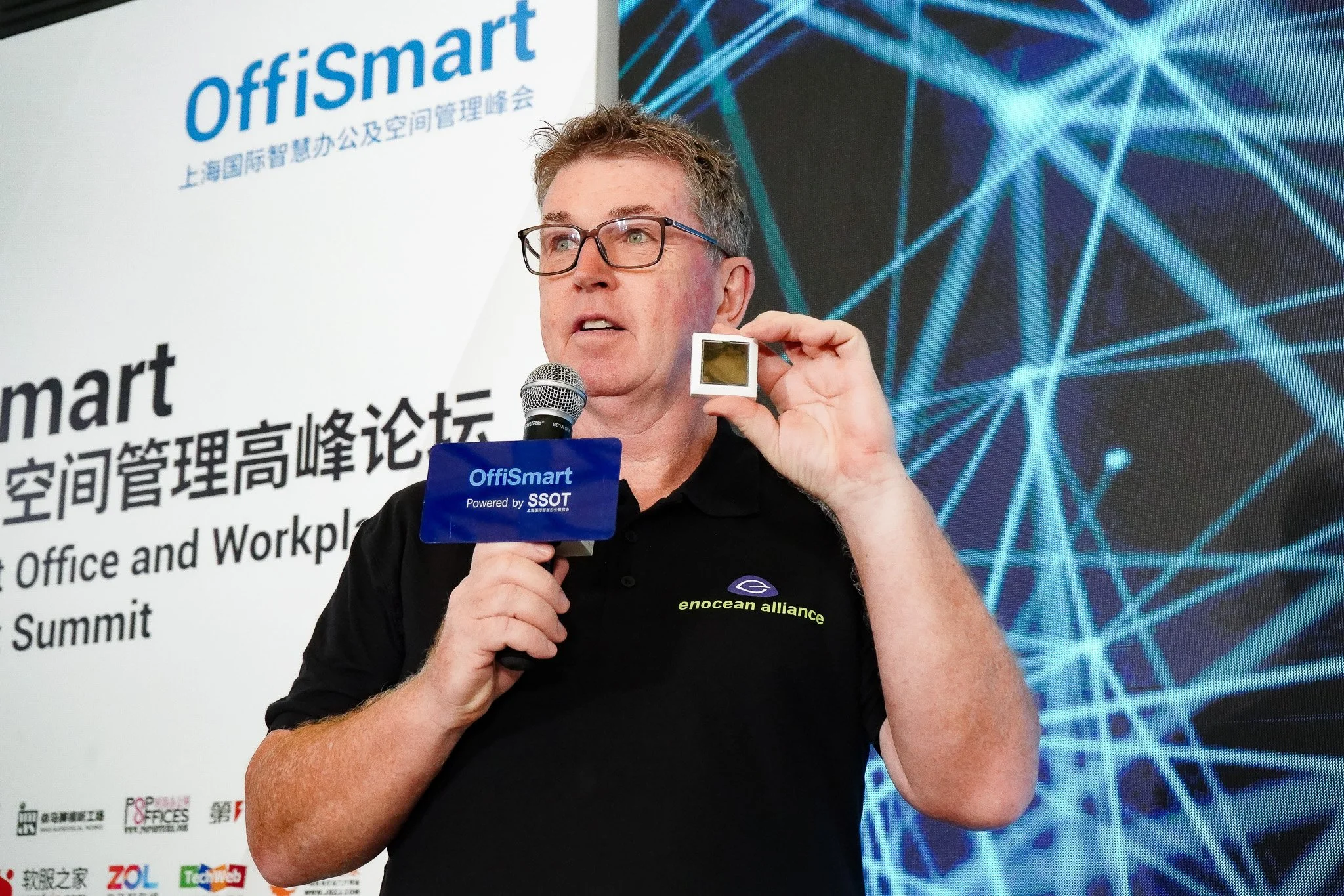Conference speaker holding device on stage