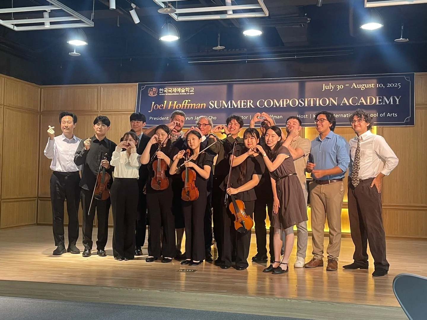 At the Korea International School of Arts