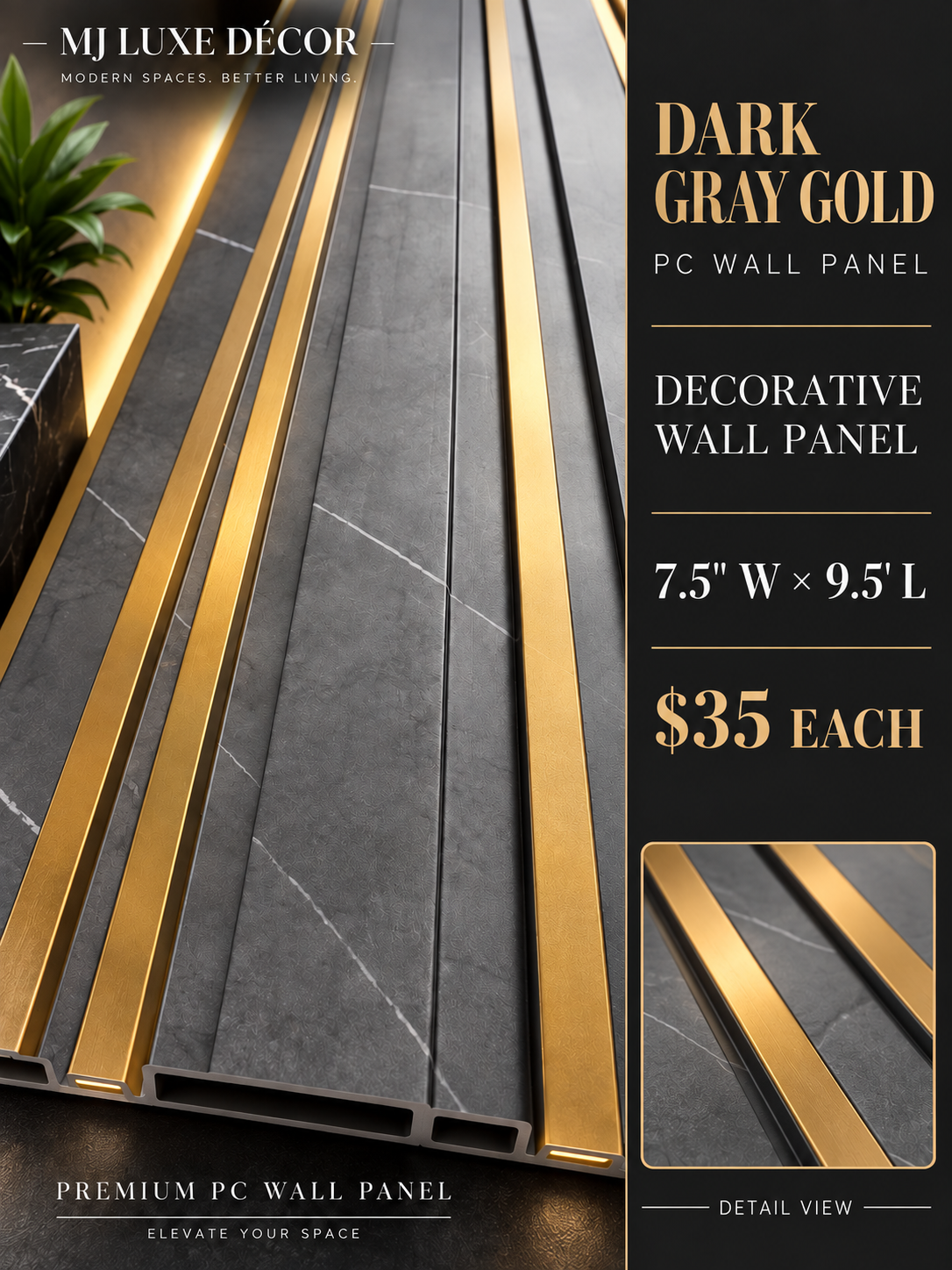 PC Wall Panels — 7.5-inch Width