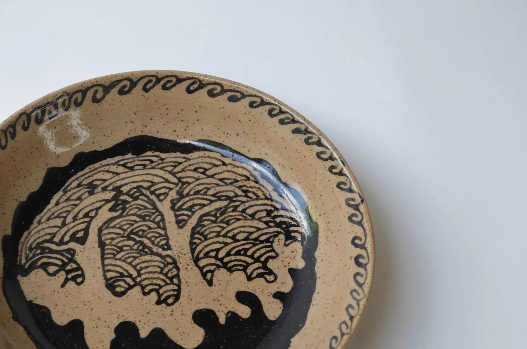 Decorative Dish
