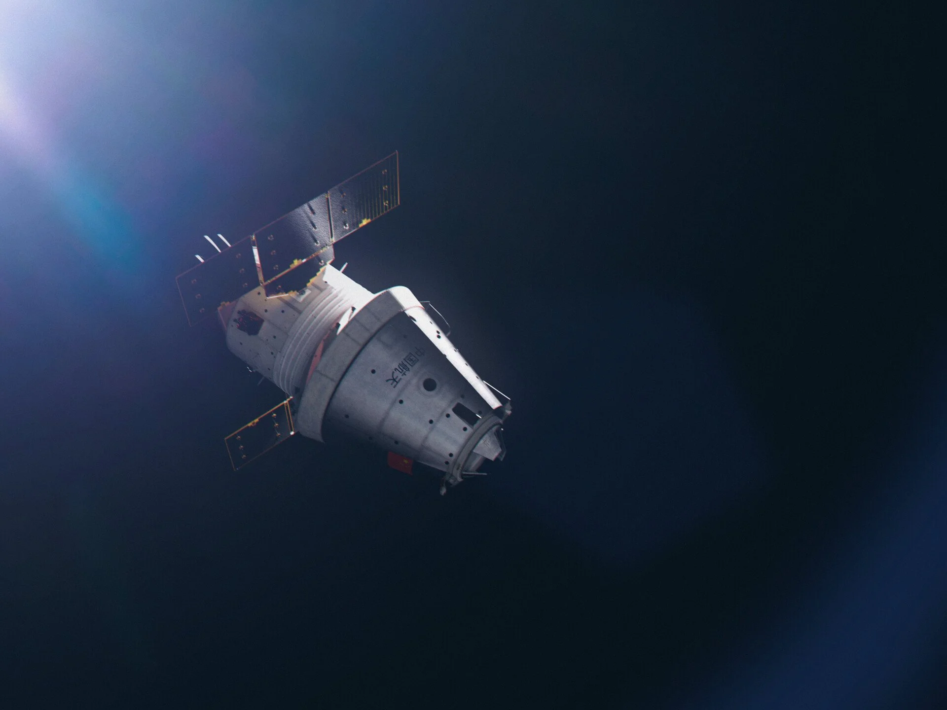 Mengzhou, China's upcoming lunar-capable module