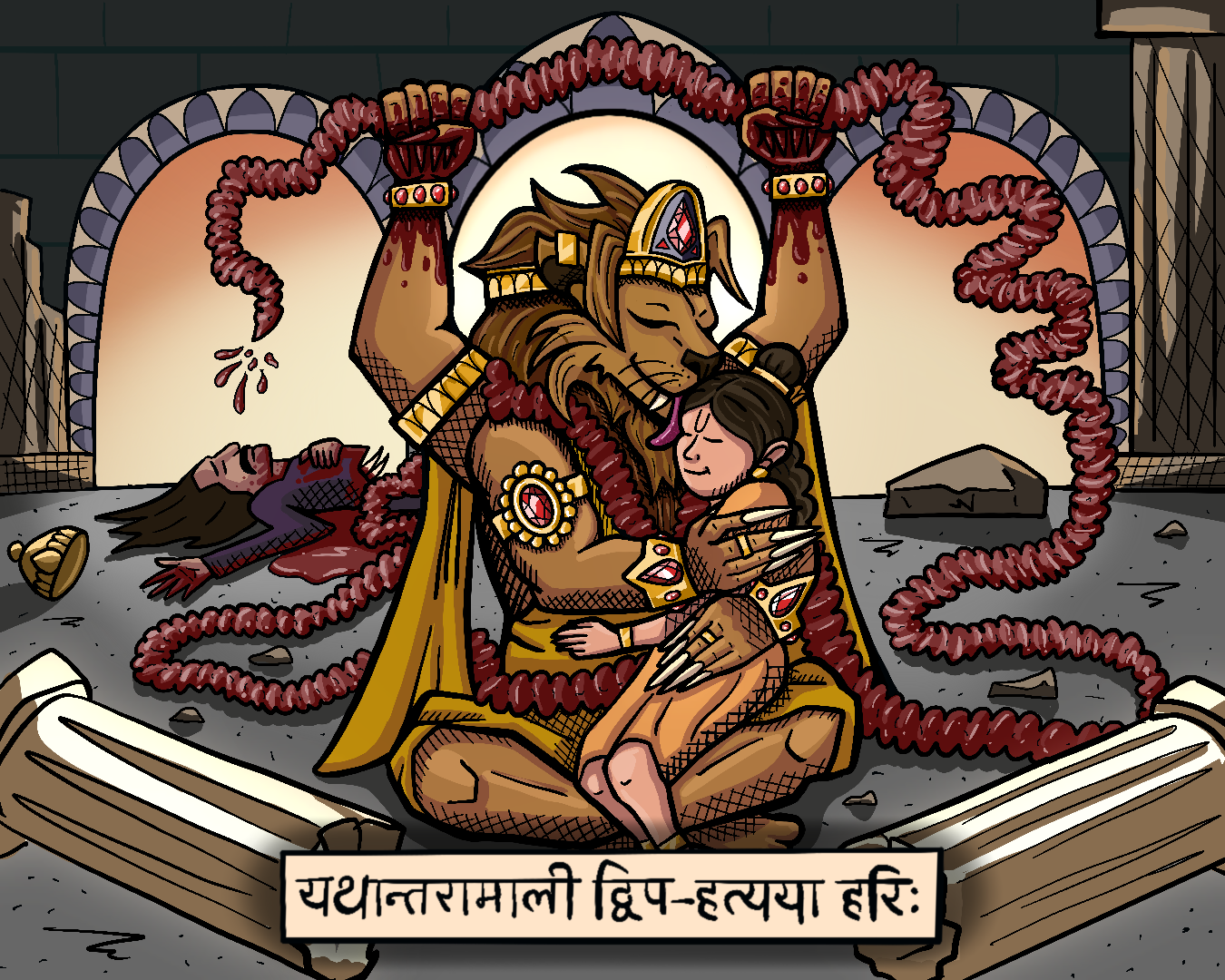 Narasimhadev's fierce love for His devotee