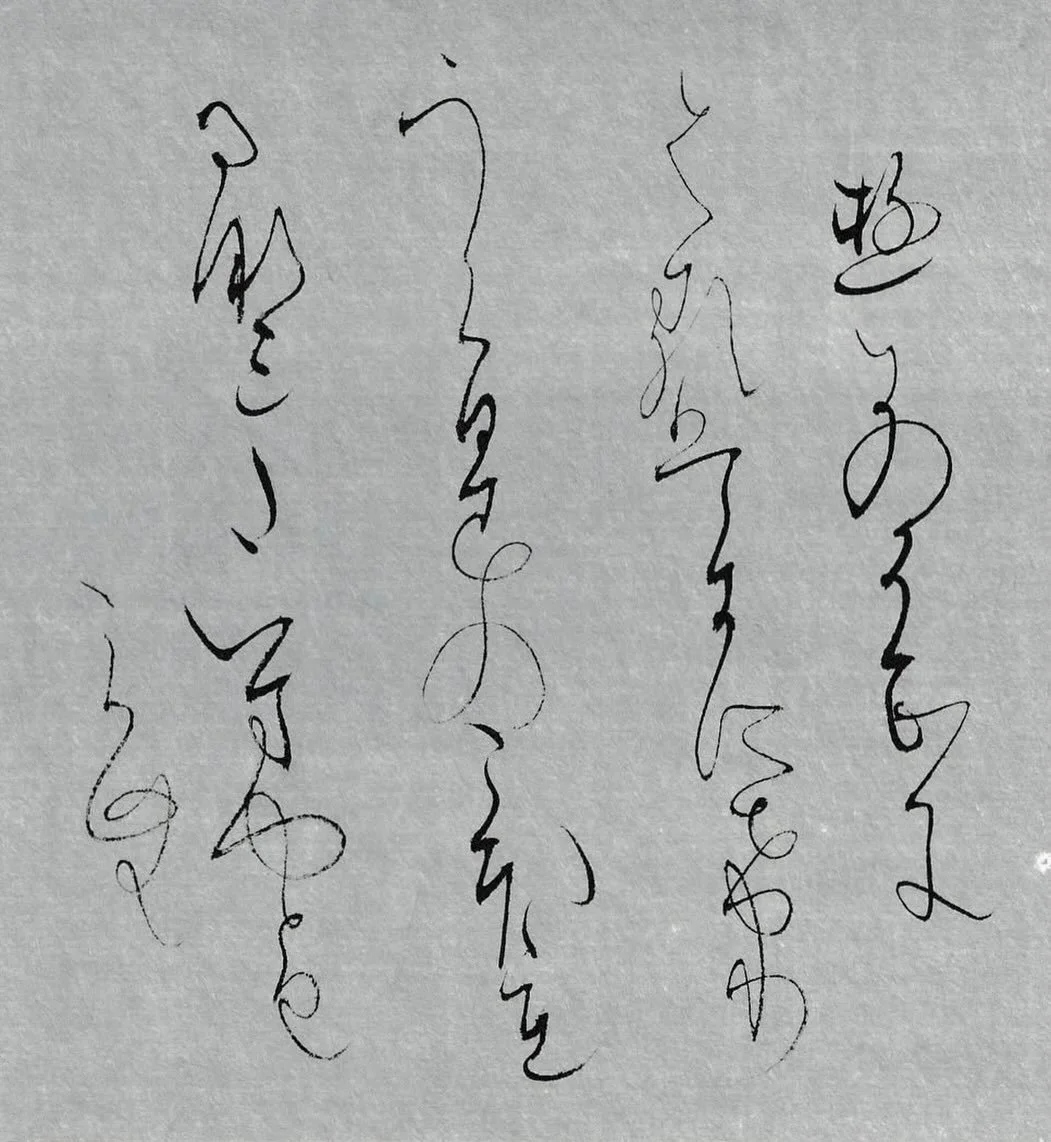 &mdash; @kouta_hirose