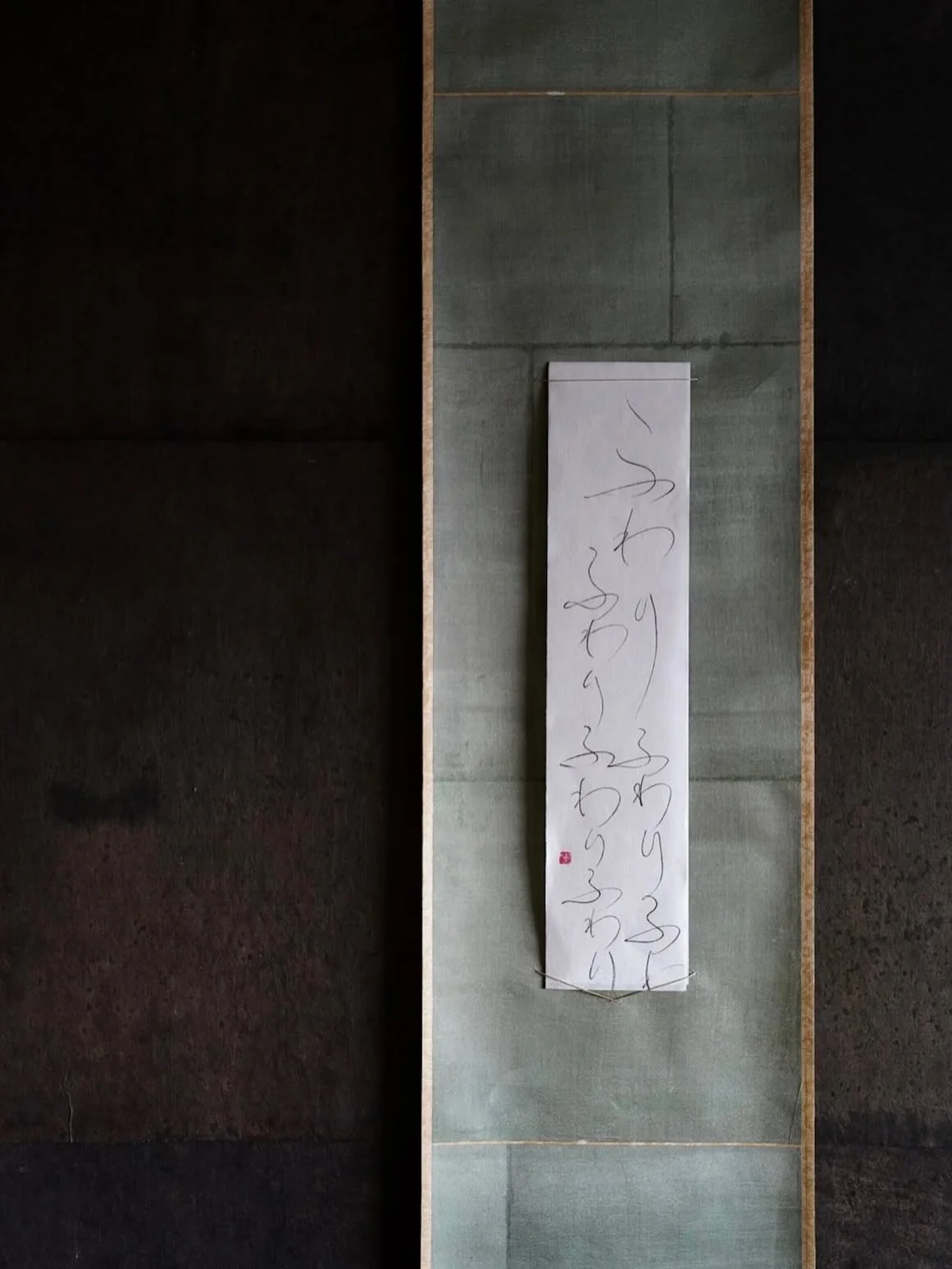 &mdash; @manabu_kamo