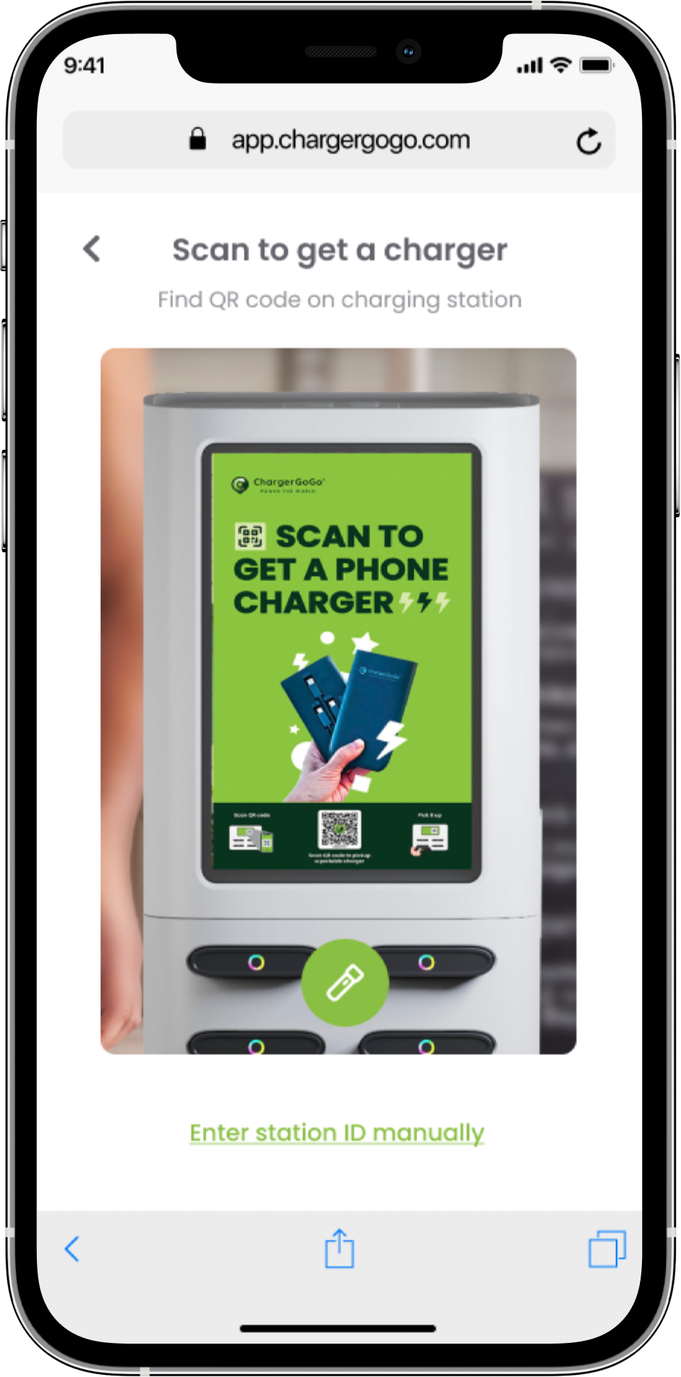 Smartphone screen showing a station for scanning a QR code to get a phone charger, with instructions to scan QR code or enter station ID manually.