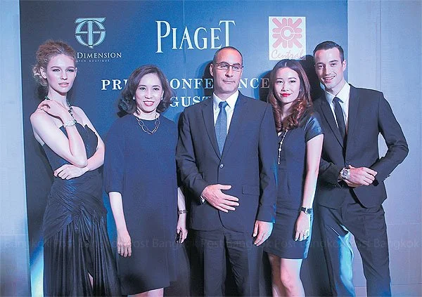 CENTRAL DEPARTMENT STORE | Thailand: Piaget & ST Diamond