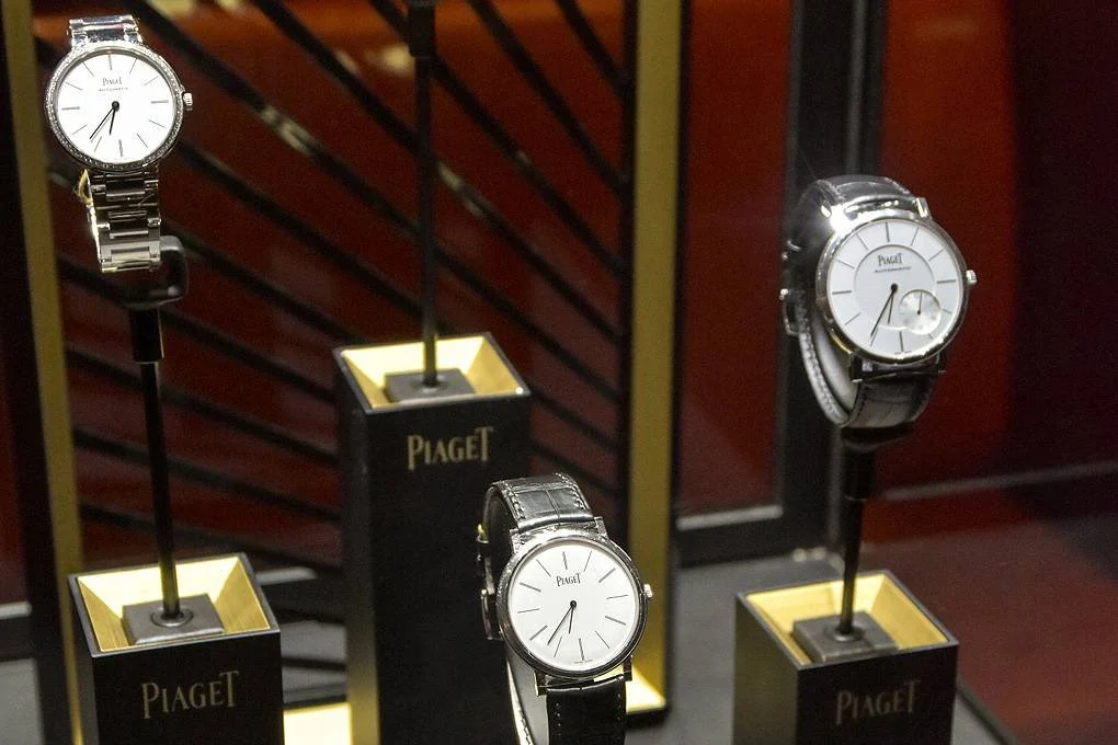 Piaget: Altiplano Gold Bracelet |  Hautetime