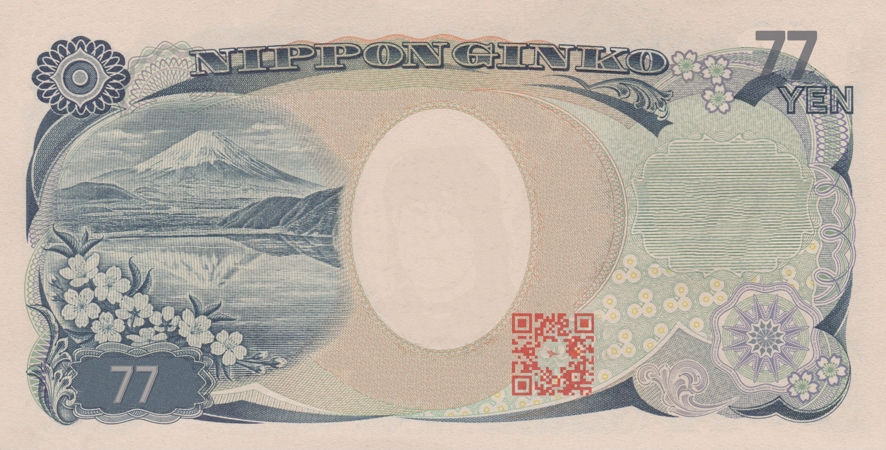 YORI YEN BACK  copy.png