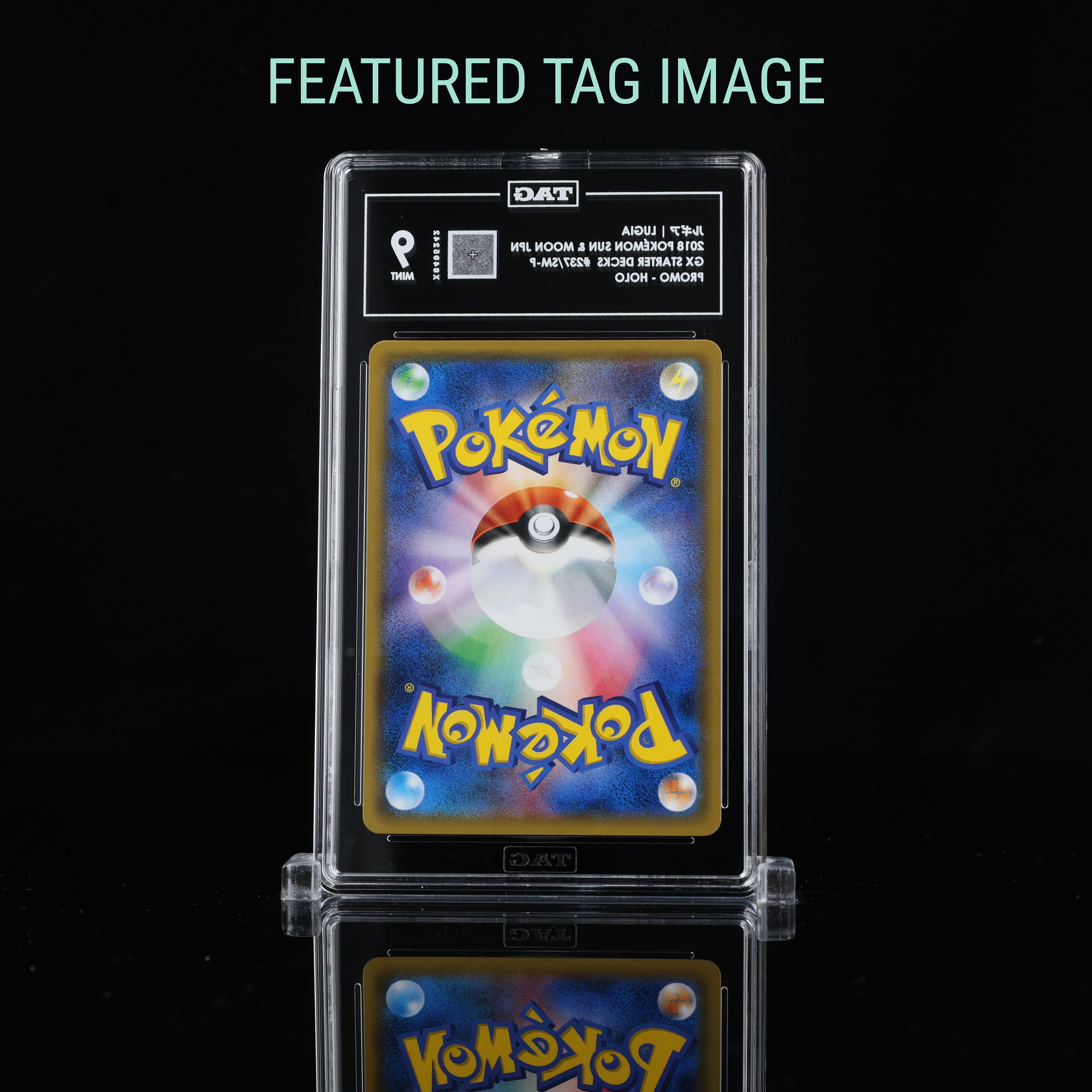 Lugia Back.png