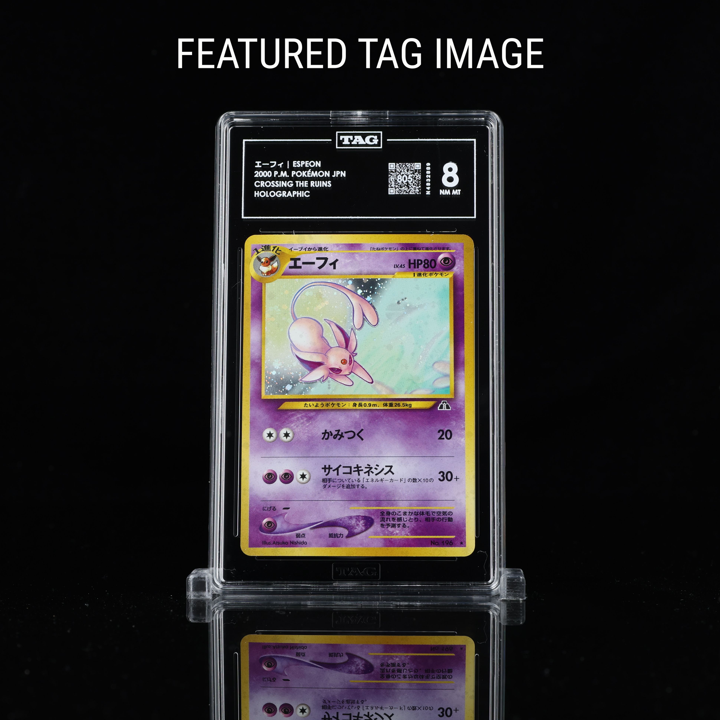 Espeon FTI Front.png
