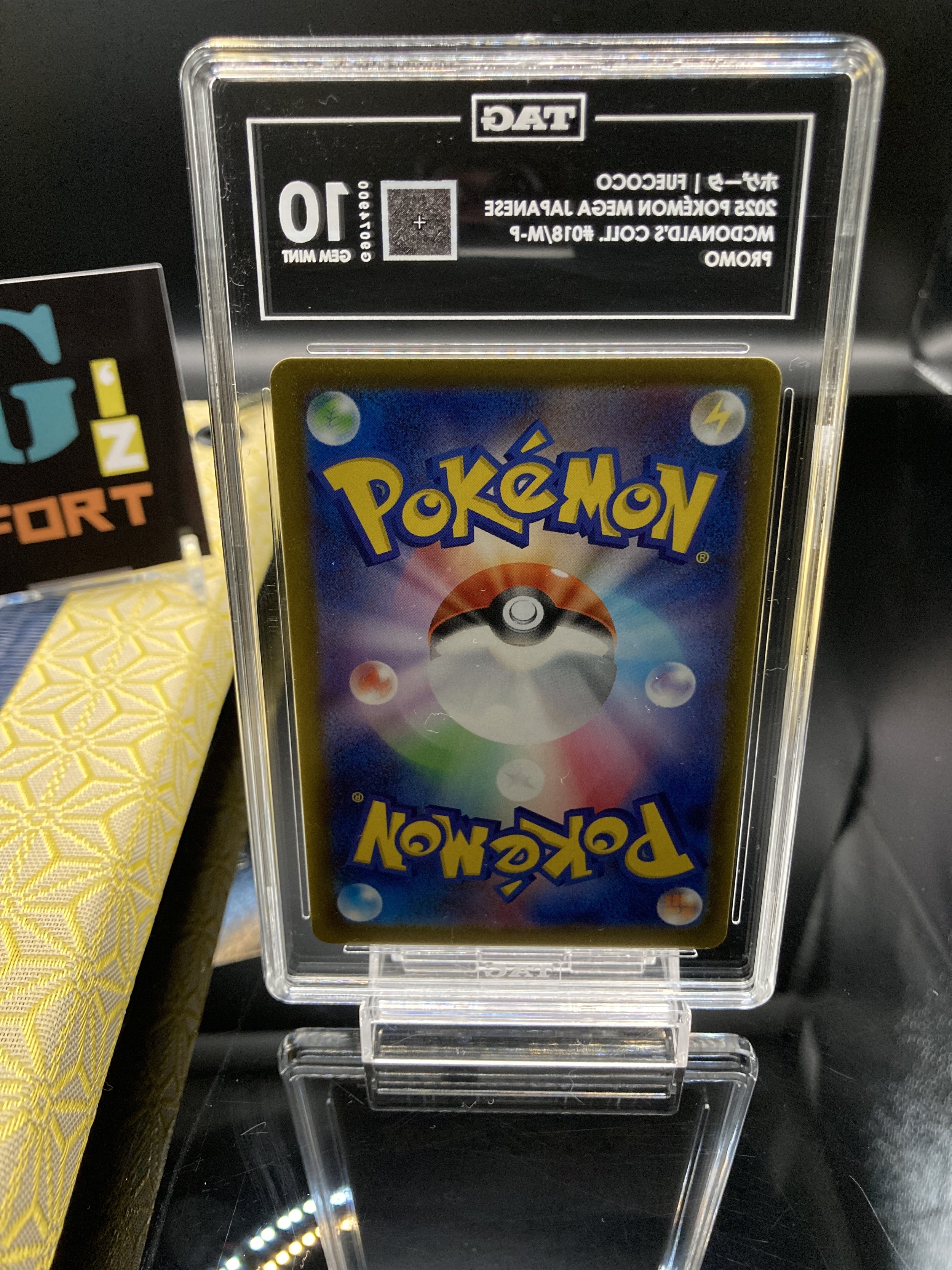 Photo 2026-02-20, 17 11 51.jpg