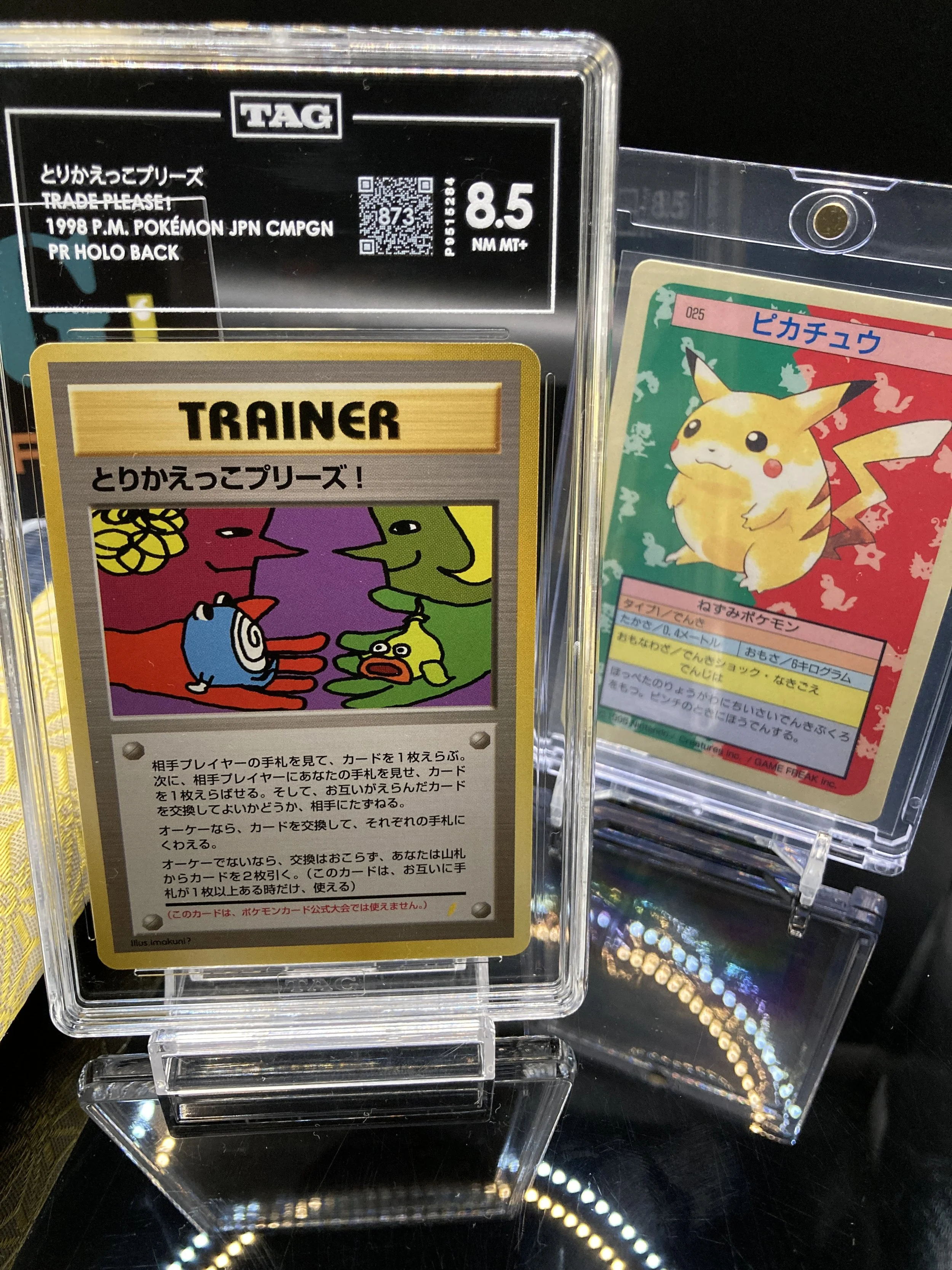 1998 Pokémon Japanese Trade Please! Holofoil Back TAG 8.5 Pokémon 30th Anniversary Special