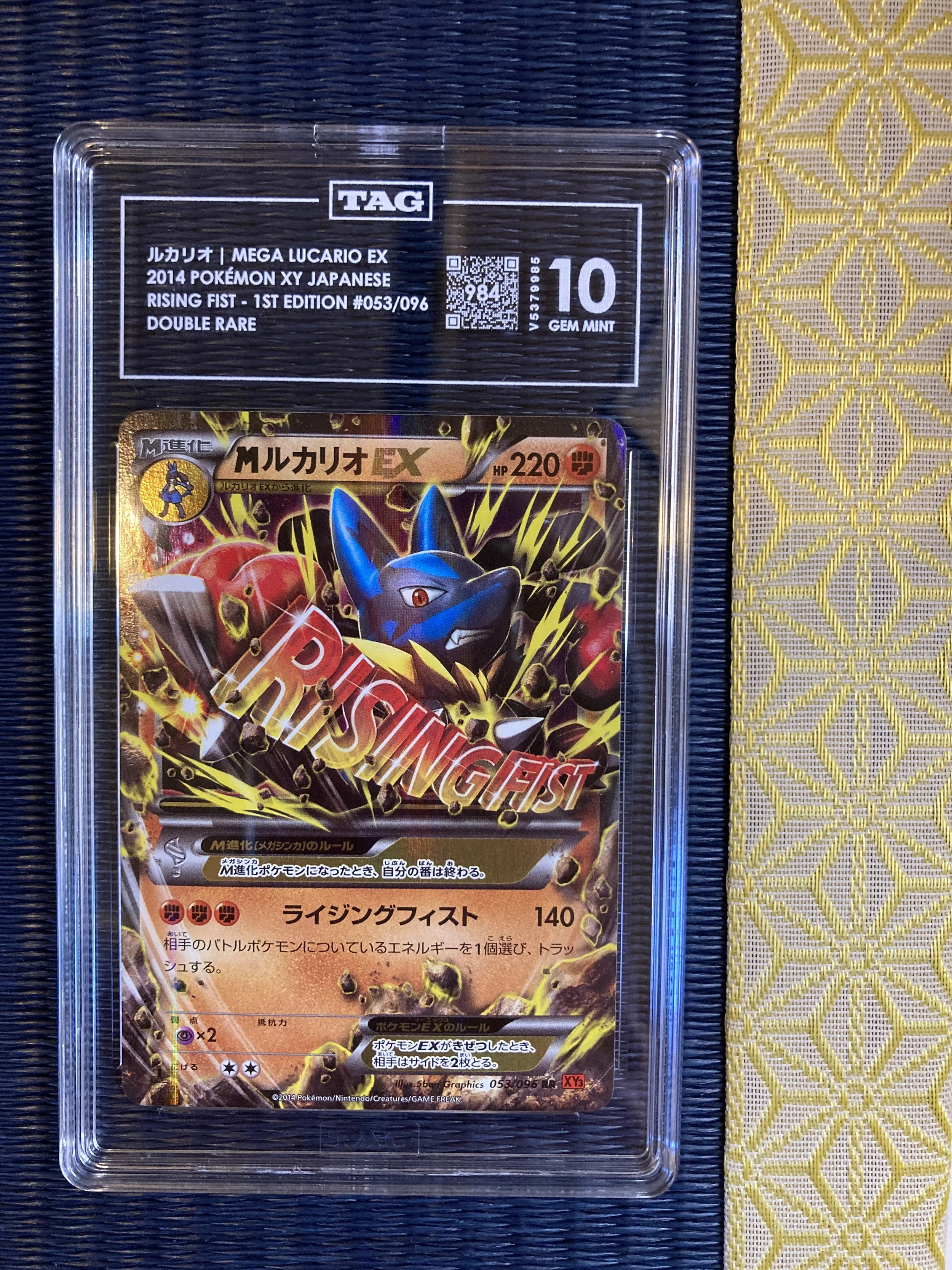 Photo 2026-03-13, 16 28 44.jpg