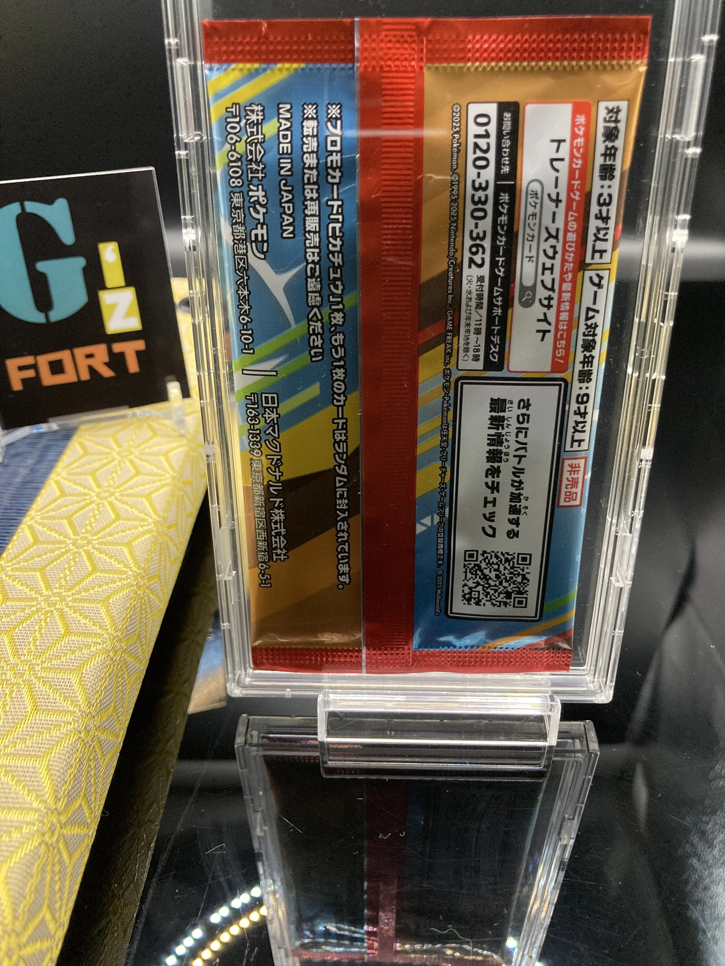 Photo 2026-02-20, 17 20 13.jpg