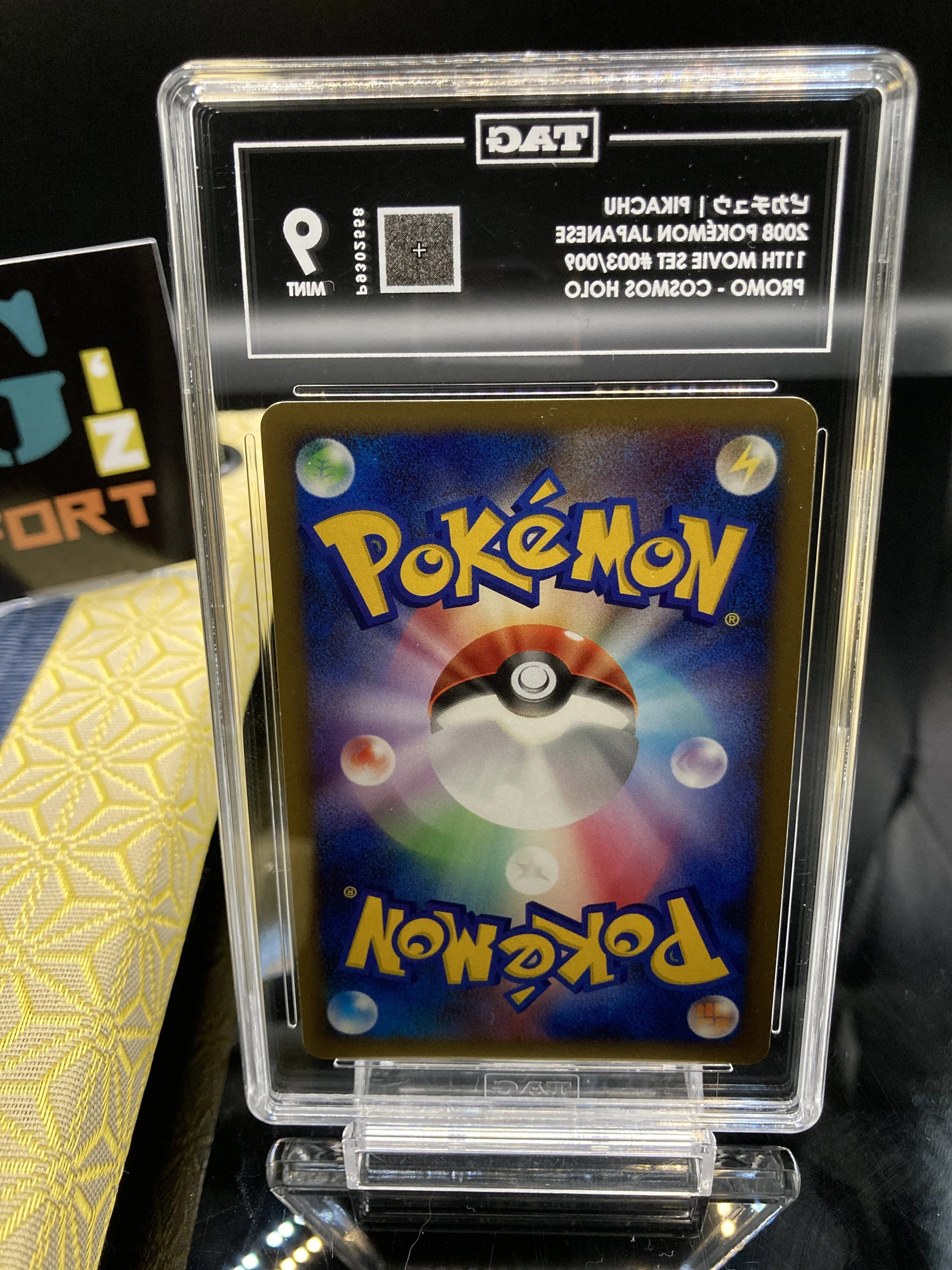 Photo 2026-02-23, 8 31 21.jpg