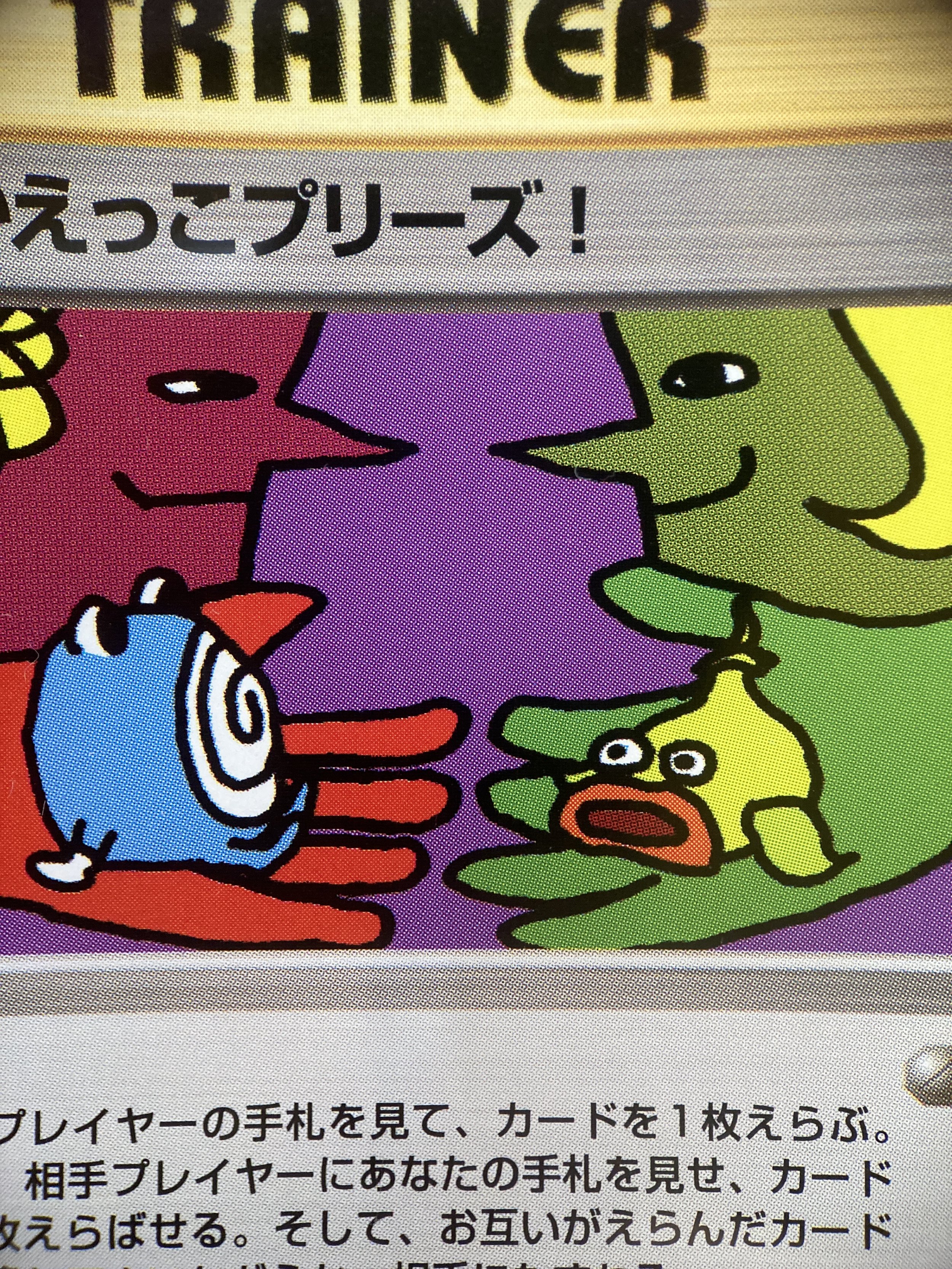 Photo 2026-02-23, 11 33 55.jpg