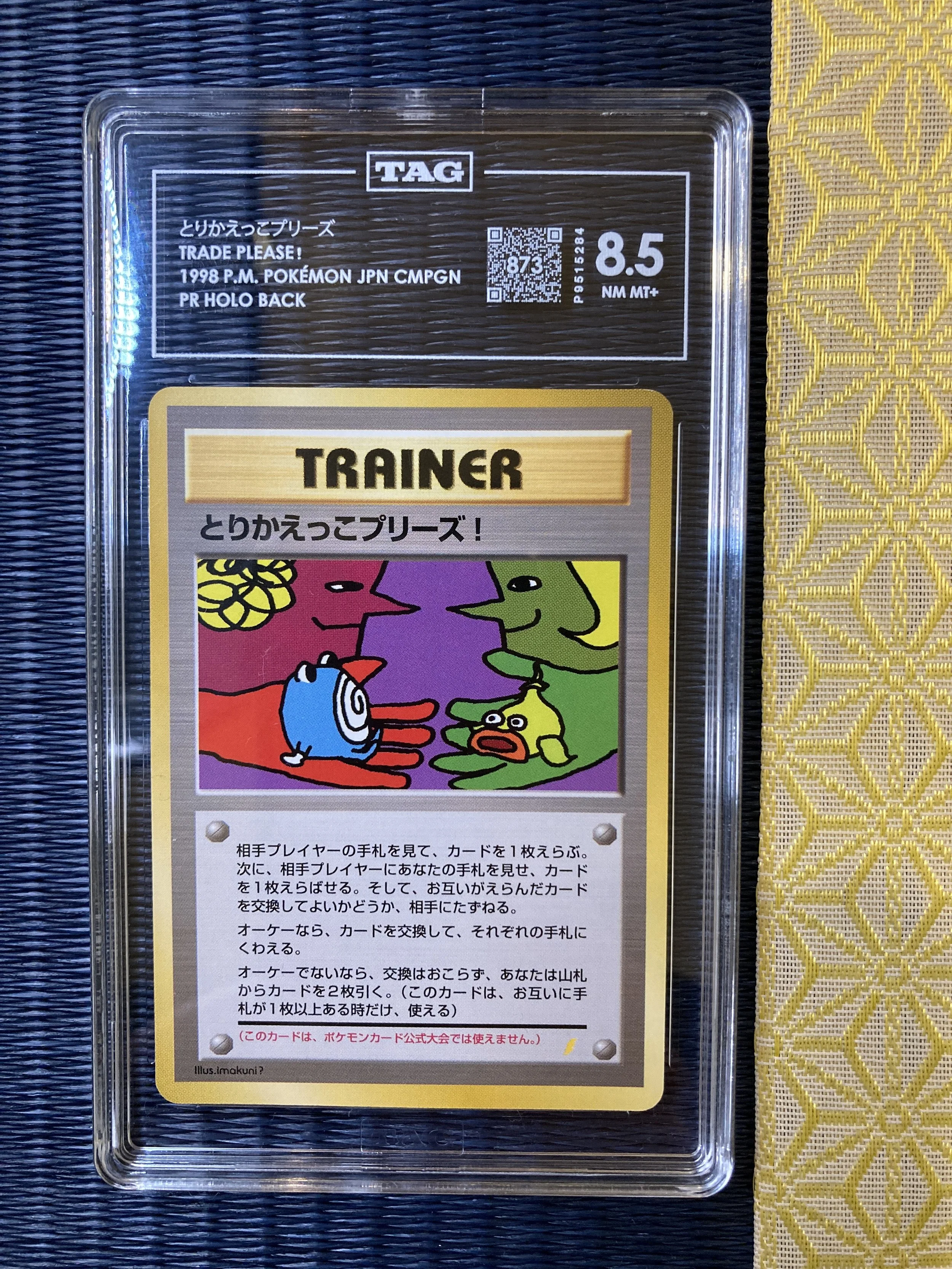 Photo 2026-02-23, 9 05 49.jpg