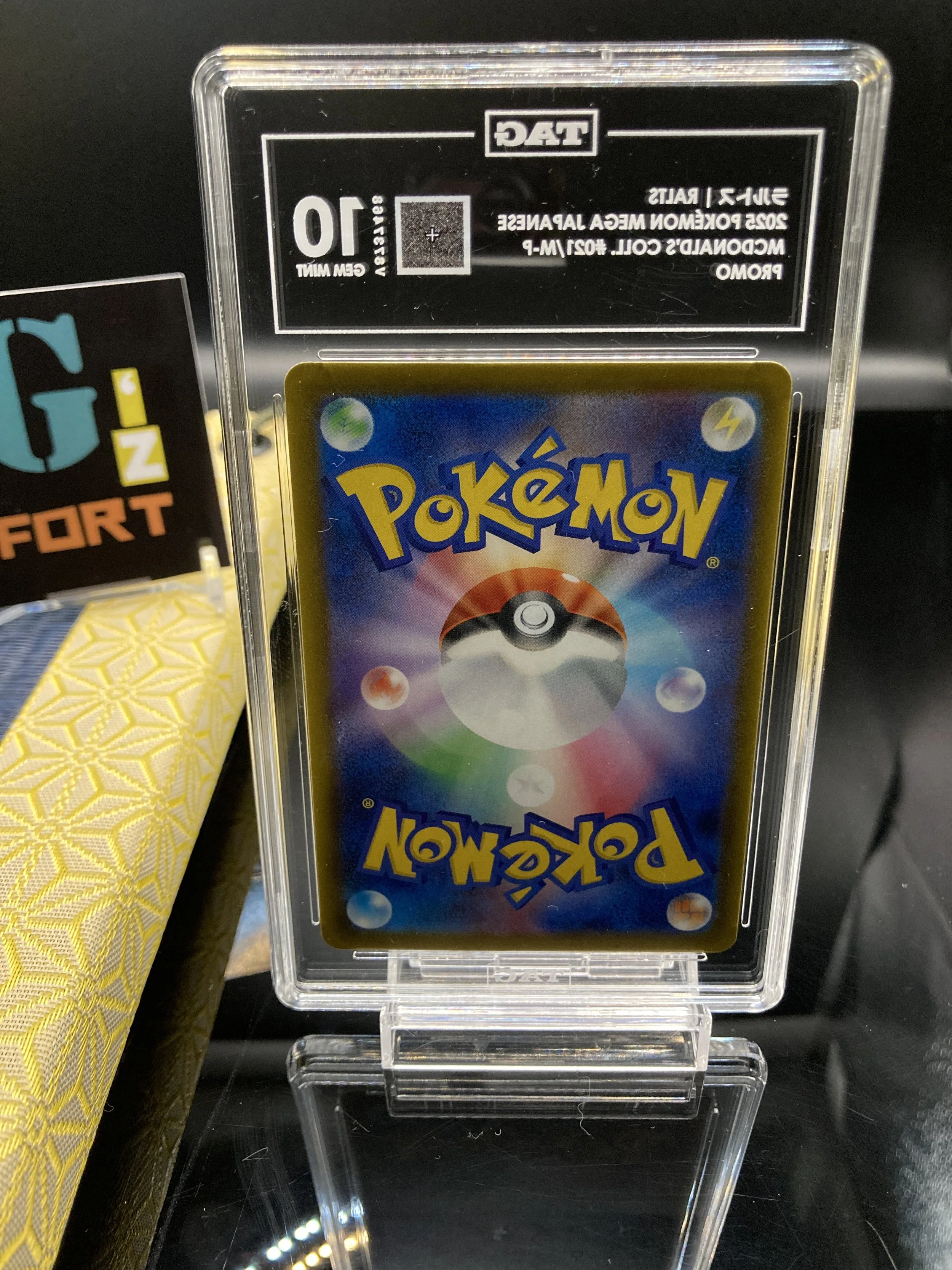 Photo 2026-02-20, 17 15 58.jpg