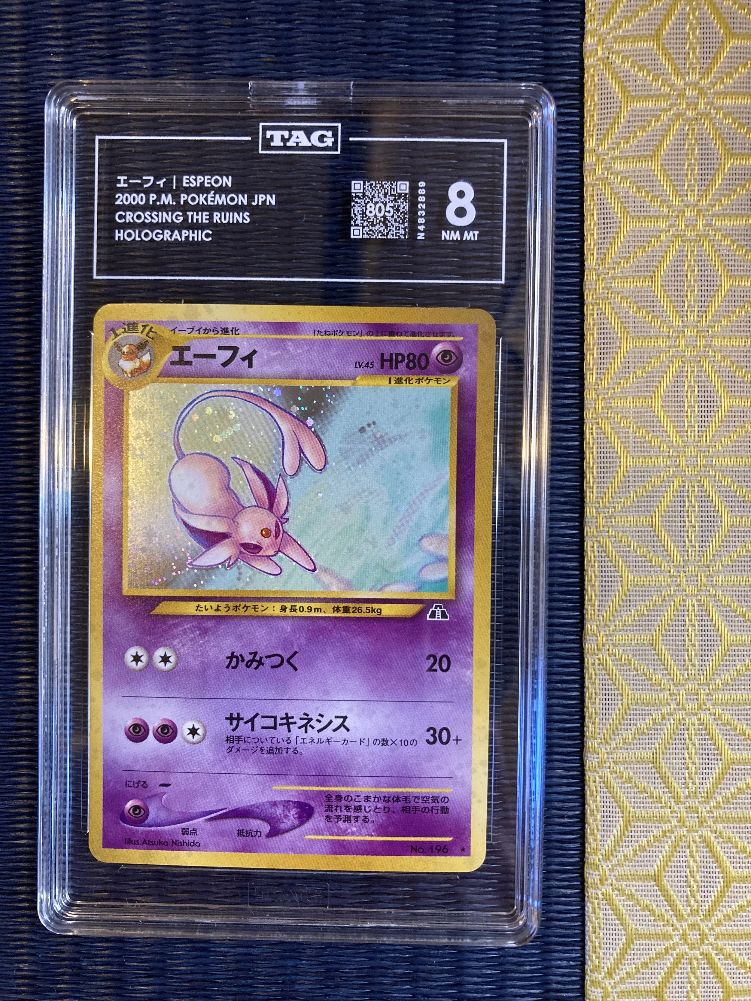 Photo 2026-03-13, 16 27 57.jpg