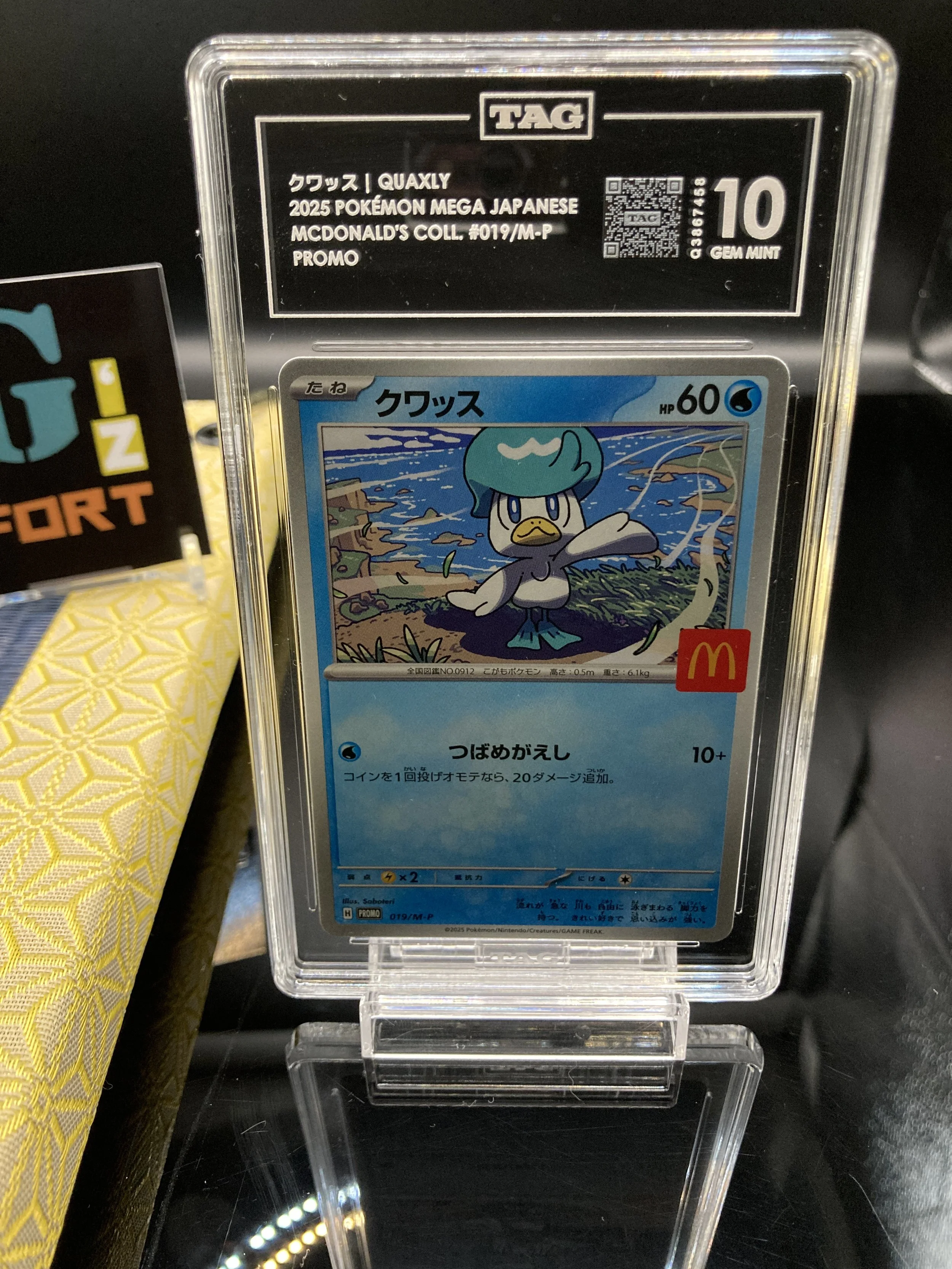 Photo 2026-02-20, 17 12 19.jpg