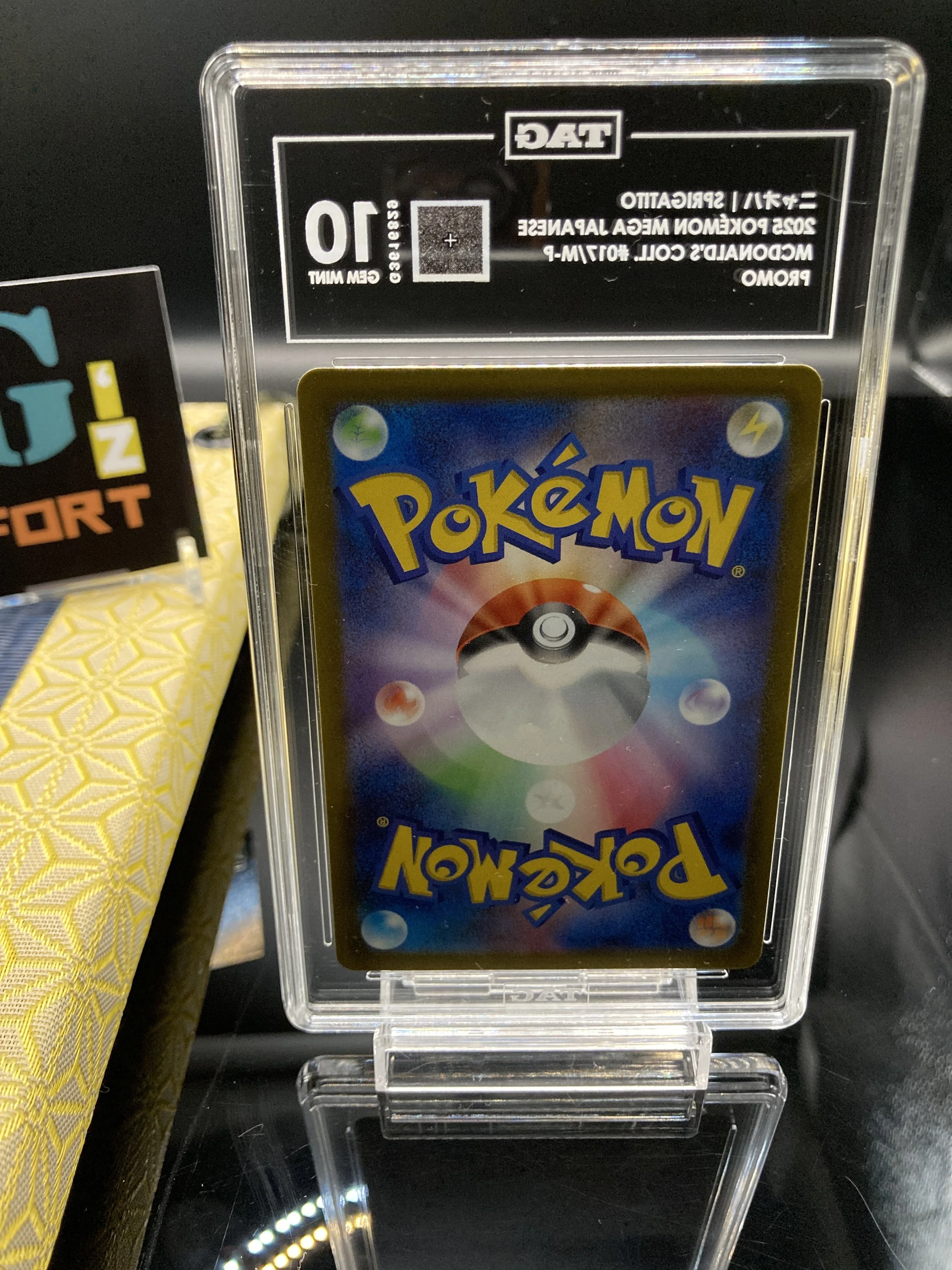 Photo 2026-02-20, 17 10 23.jpg