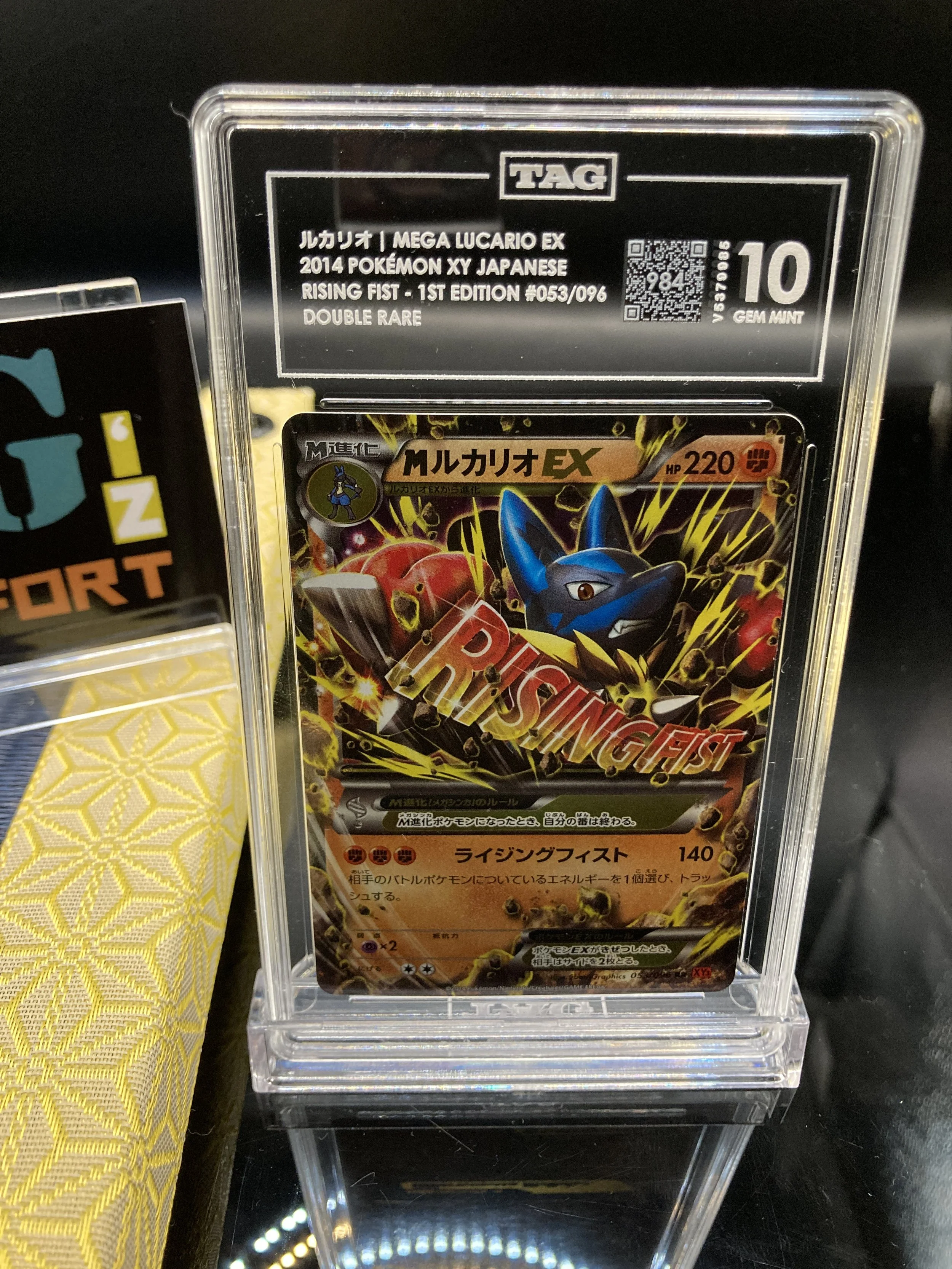 2014 Pokémon Japanese Mega Lucario EX XY RR 1st ED #053/096 TAG 10 Ultra Low POP