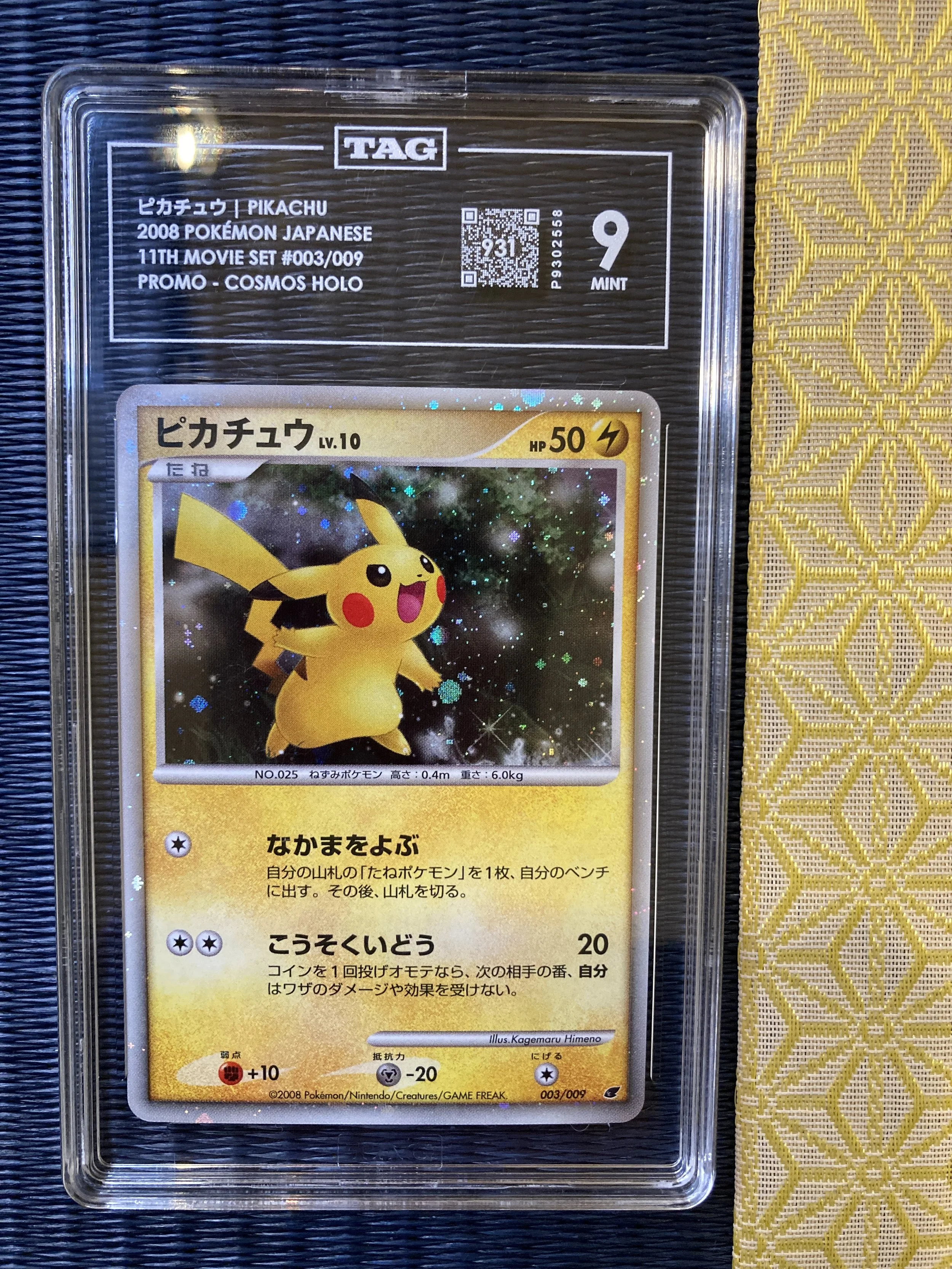 Photo 2026-02-23, 9 21 22.jpg