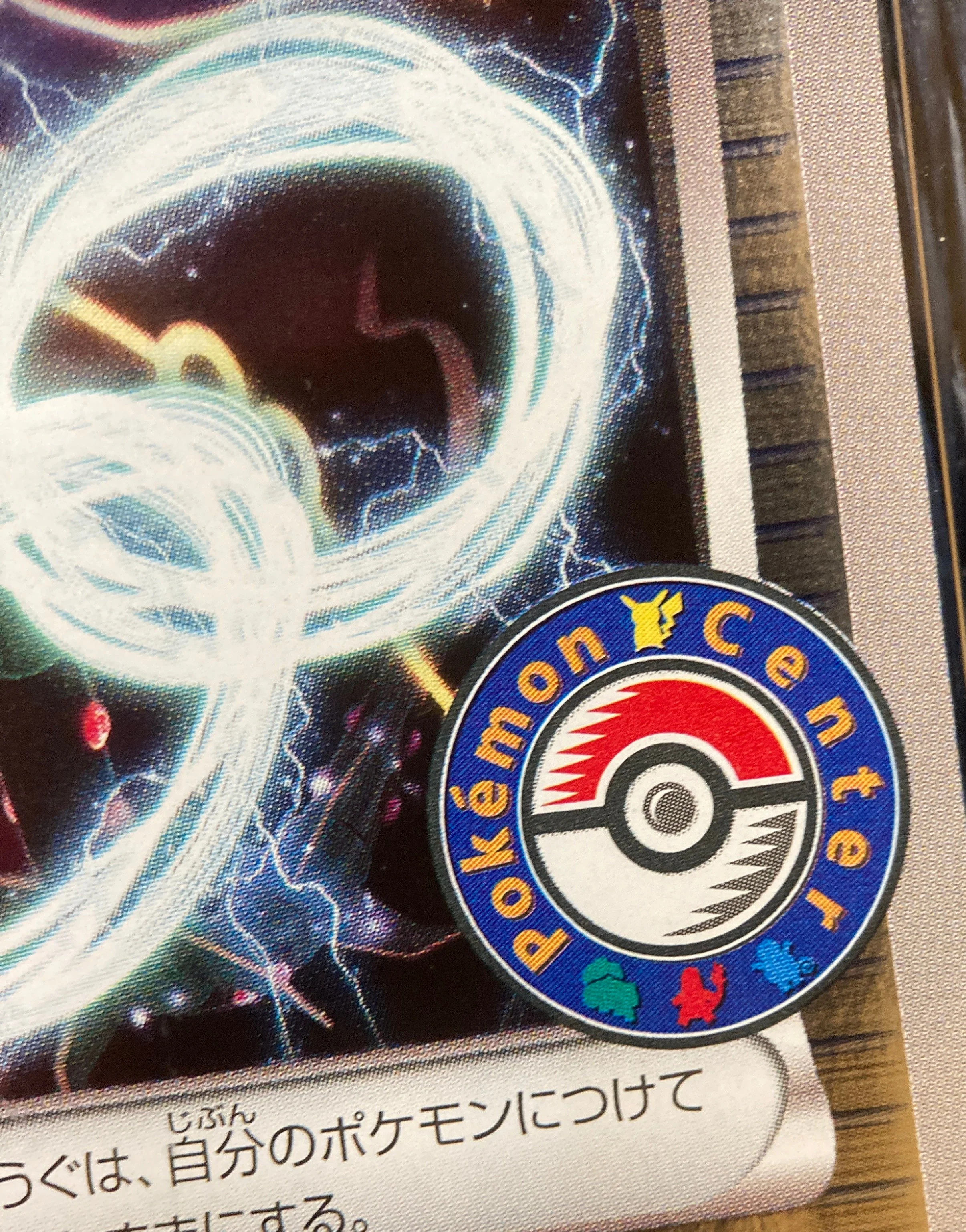 Photo 2026-02-23, 11 31 14.jpg