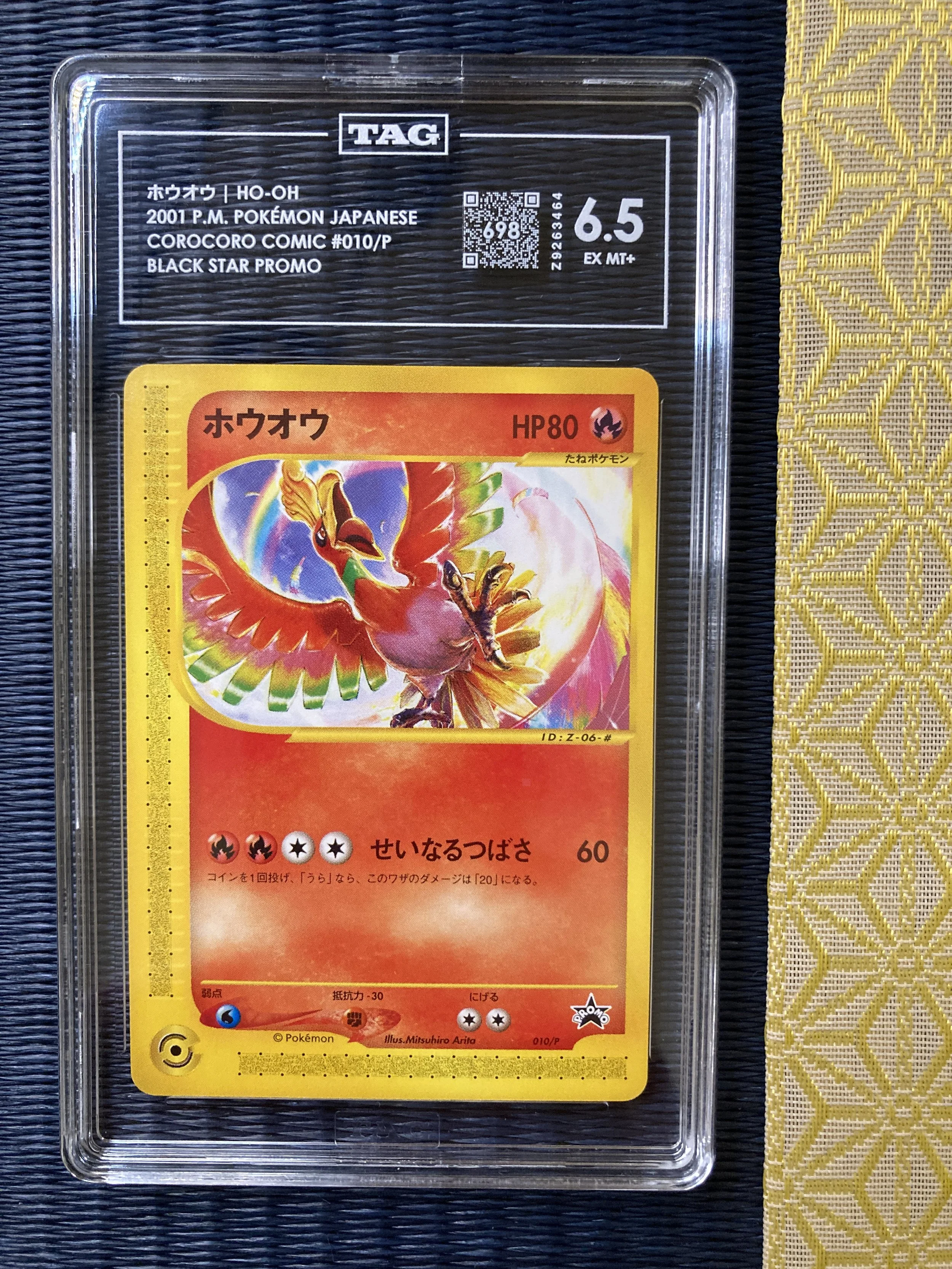 Photo 2026-01-30, 11 05 50.jpg