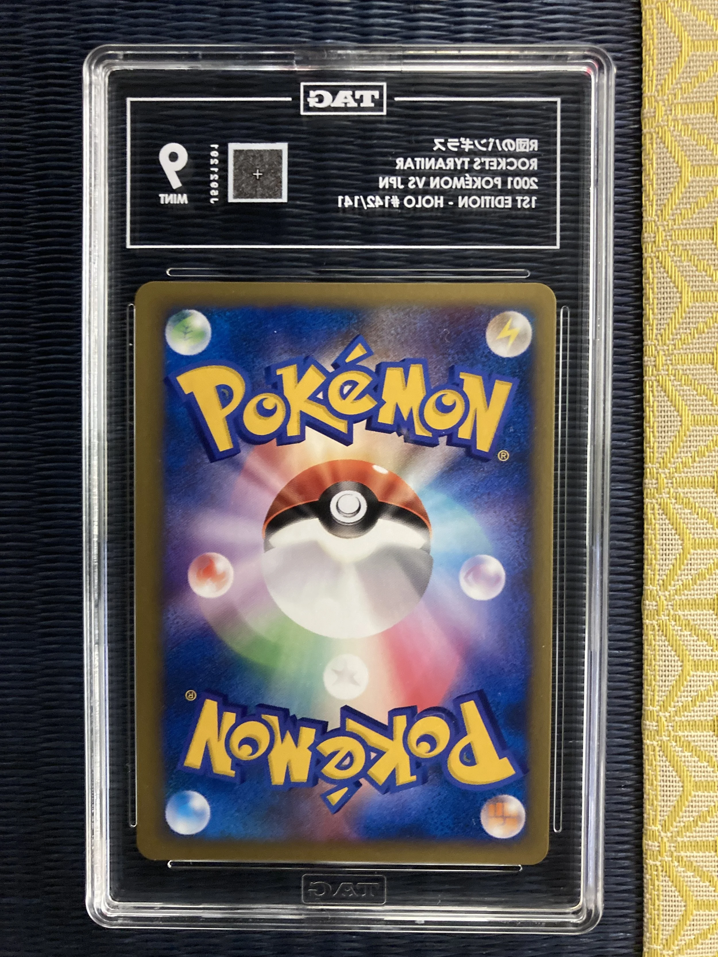 Photo 2026-01-16, 19 50 22.jpg