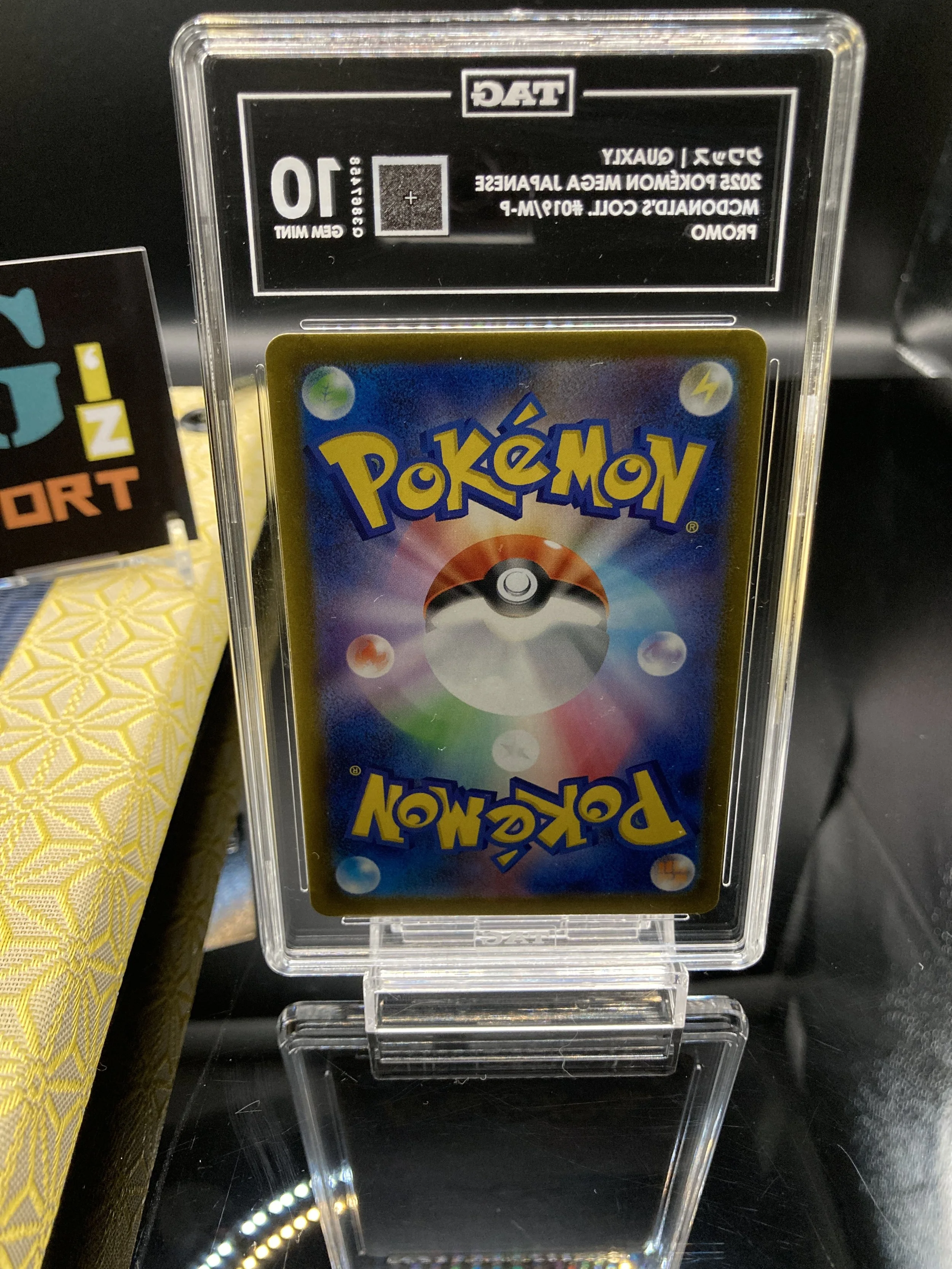 Photo 2026-02-20, 17 13 23.jpg