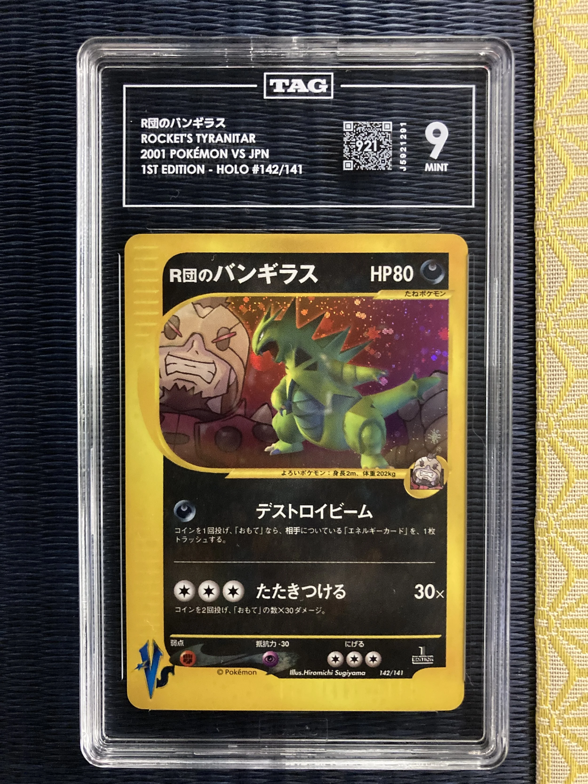 Photo 2026-01-16, 19 50 08.jpg